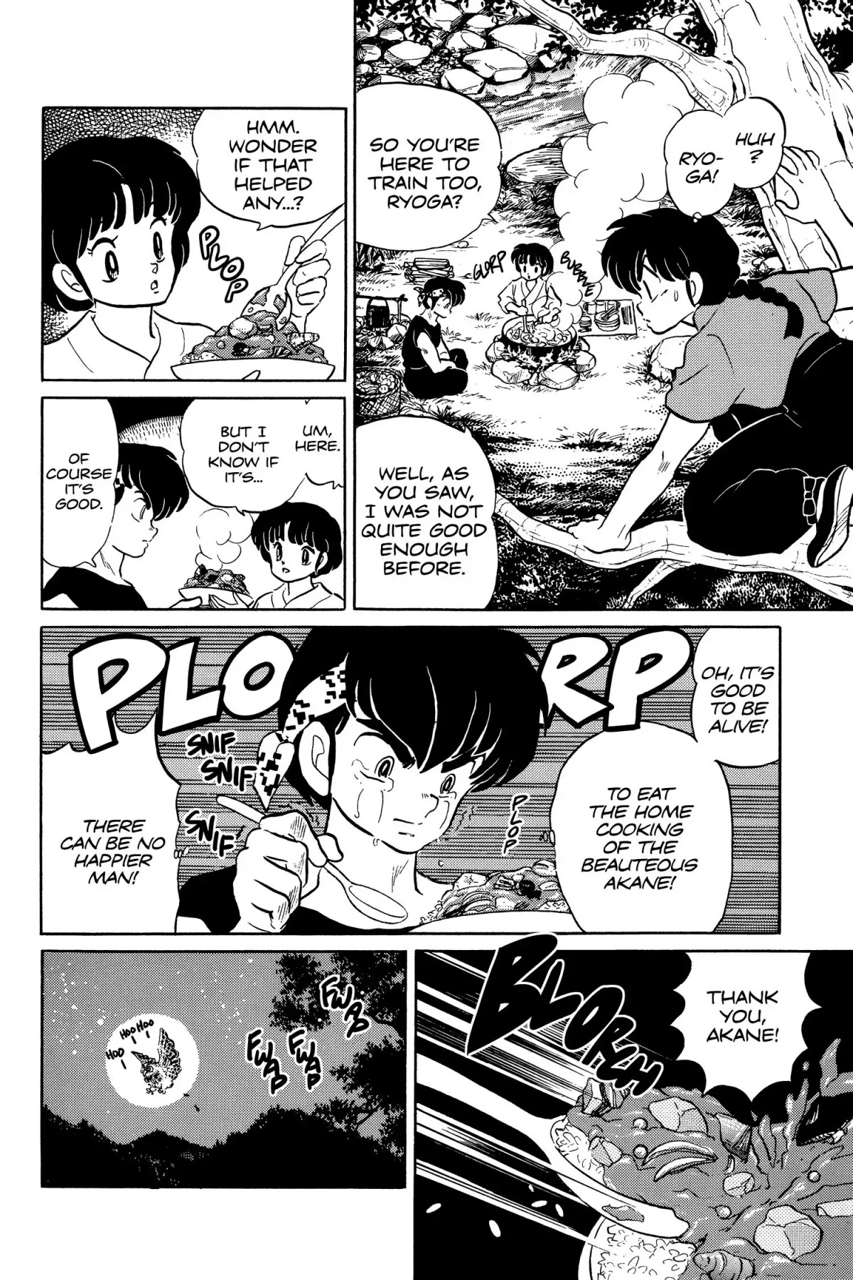 Ranma 1/2 Chapter 52 page 12 - Chapter 52: Training Meals