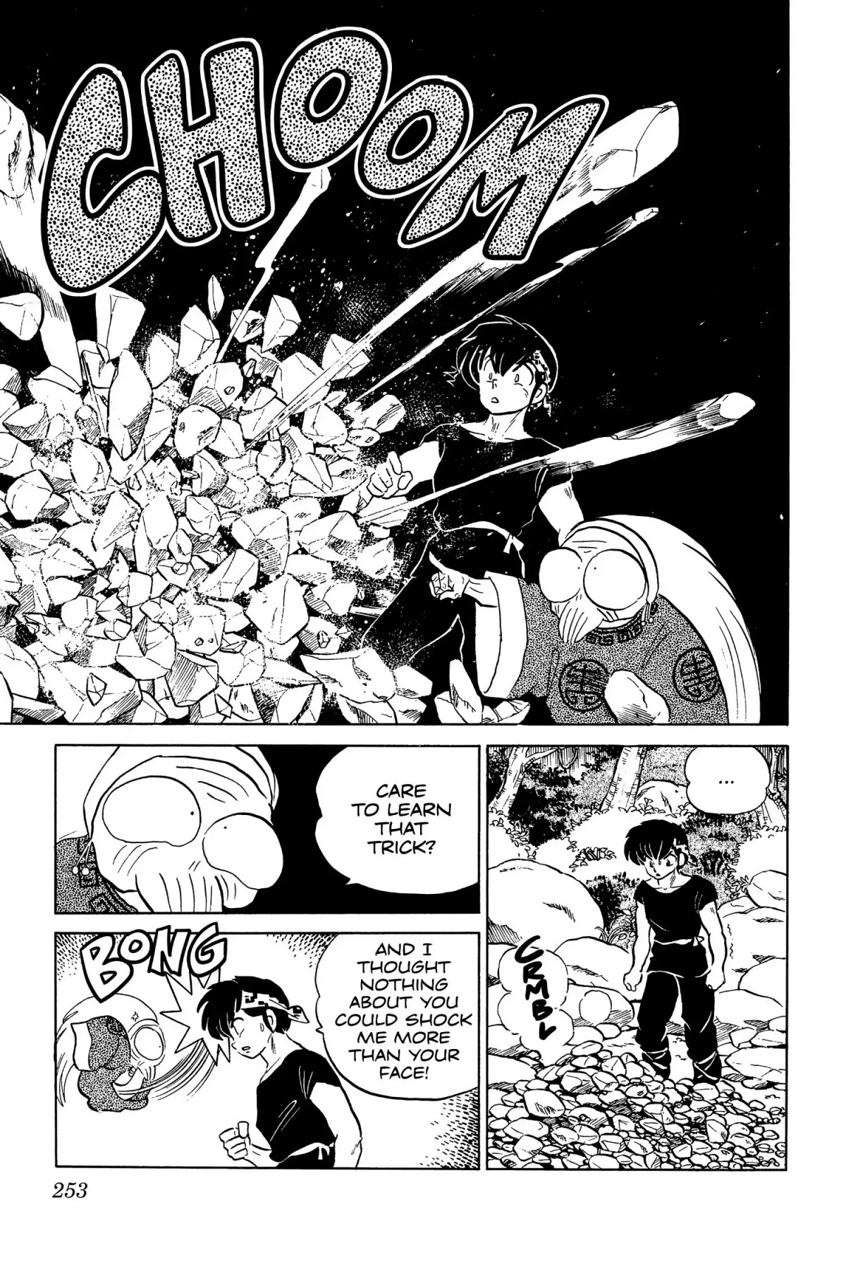 Ranma 1/2 Chapter 52 page 7 - Chapter 52: Training Meals
