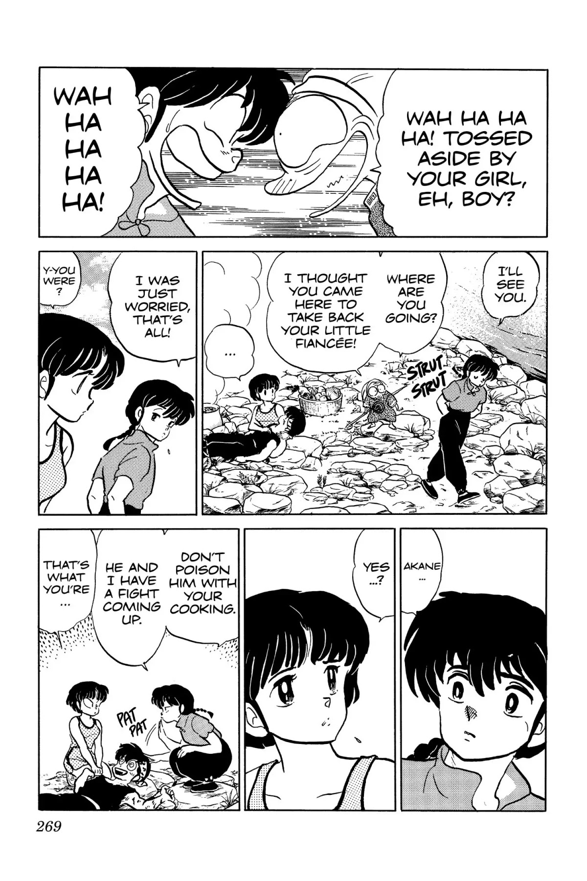 Ranma 1/2 Chapter 53 page 7 - Chapter 53: The Breaking Point