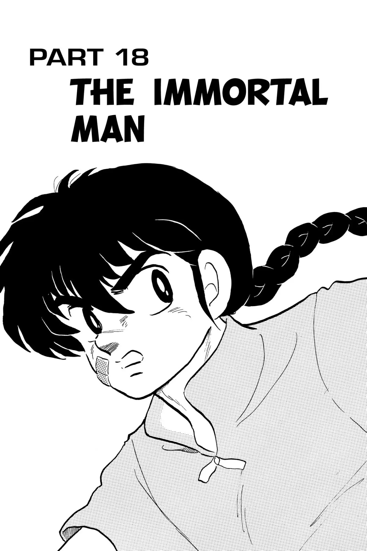 Ranma 1/2 Chapter 54 page 1 - Chapter 54: The Immortal Man
