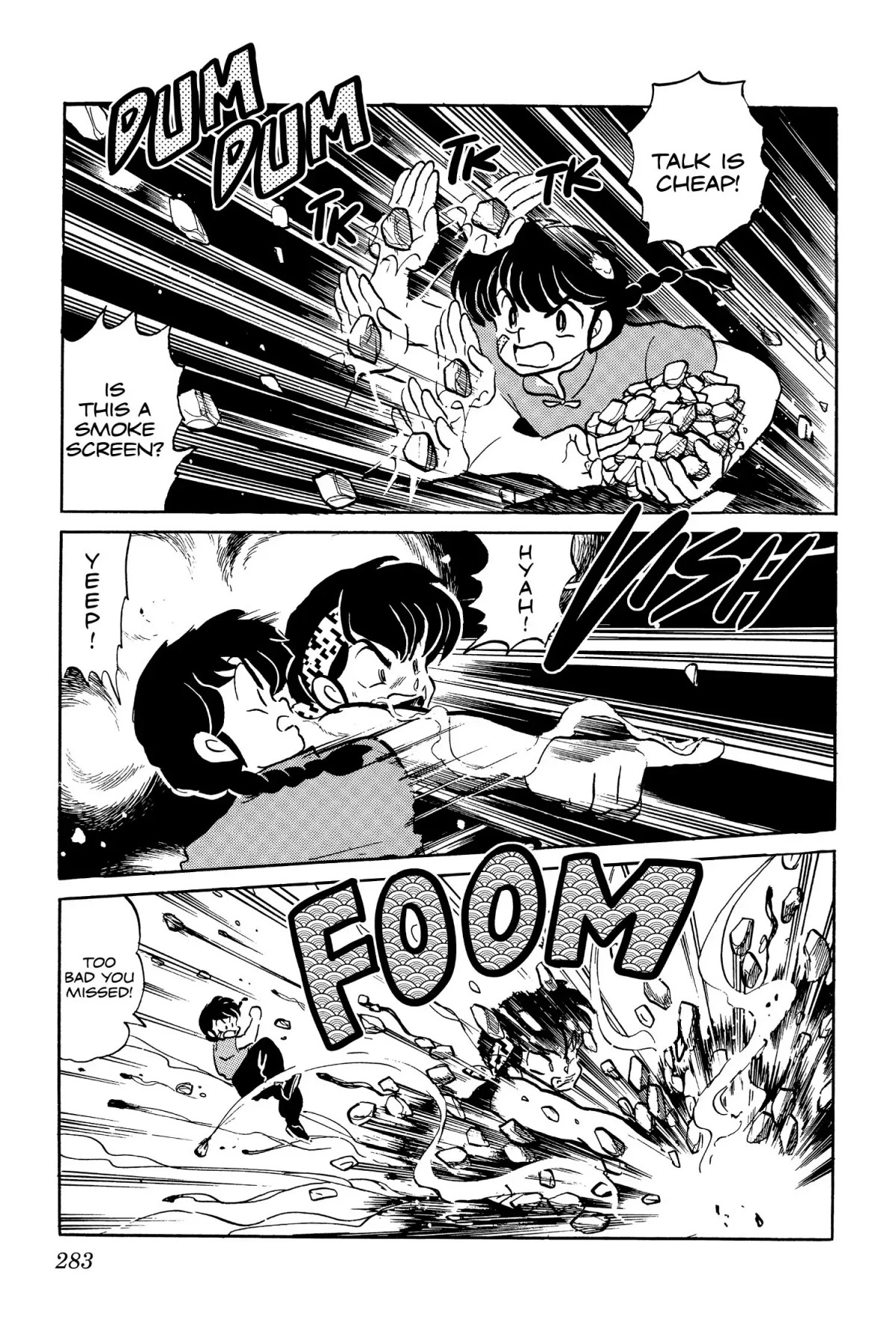 Ranma 1/2 Chapter 54 page 5 - Chapter 54: The Immortal Man