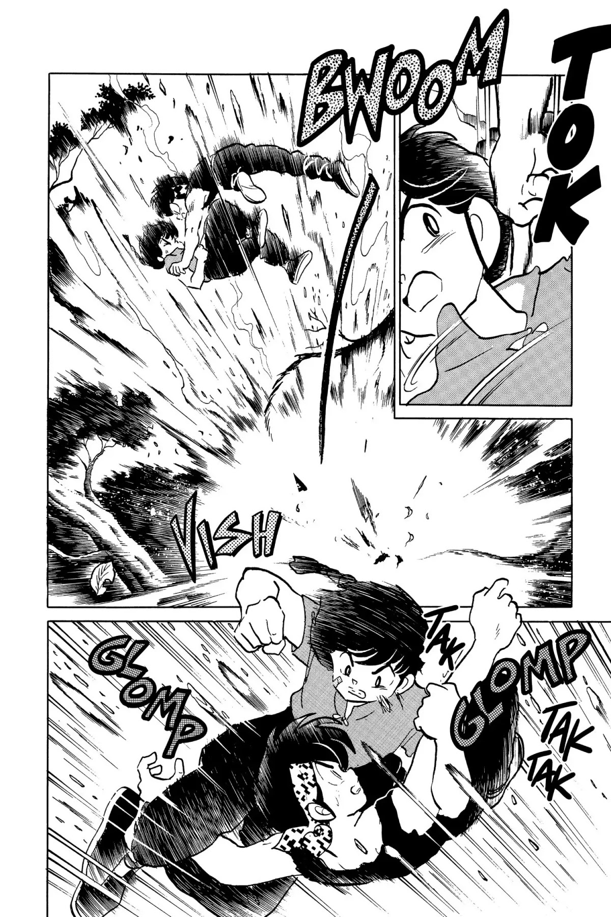 Ranma 1/2 Chapter 55 page 12 - Chapter 55: Fast Break