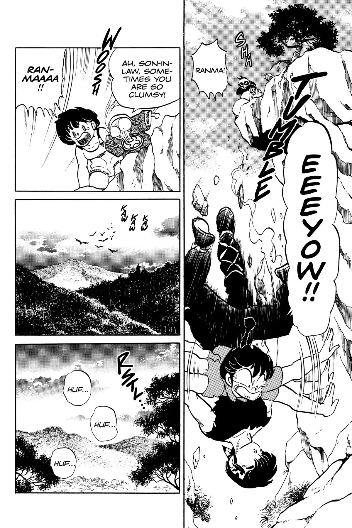 Ranma 1/2 Chapter 55 page 14 - Chapter 55: Fast Break