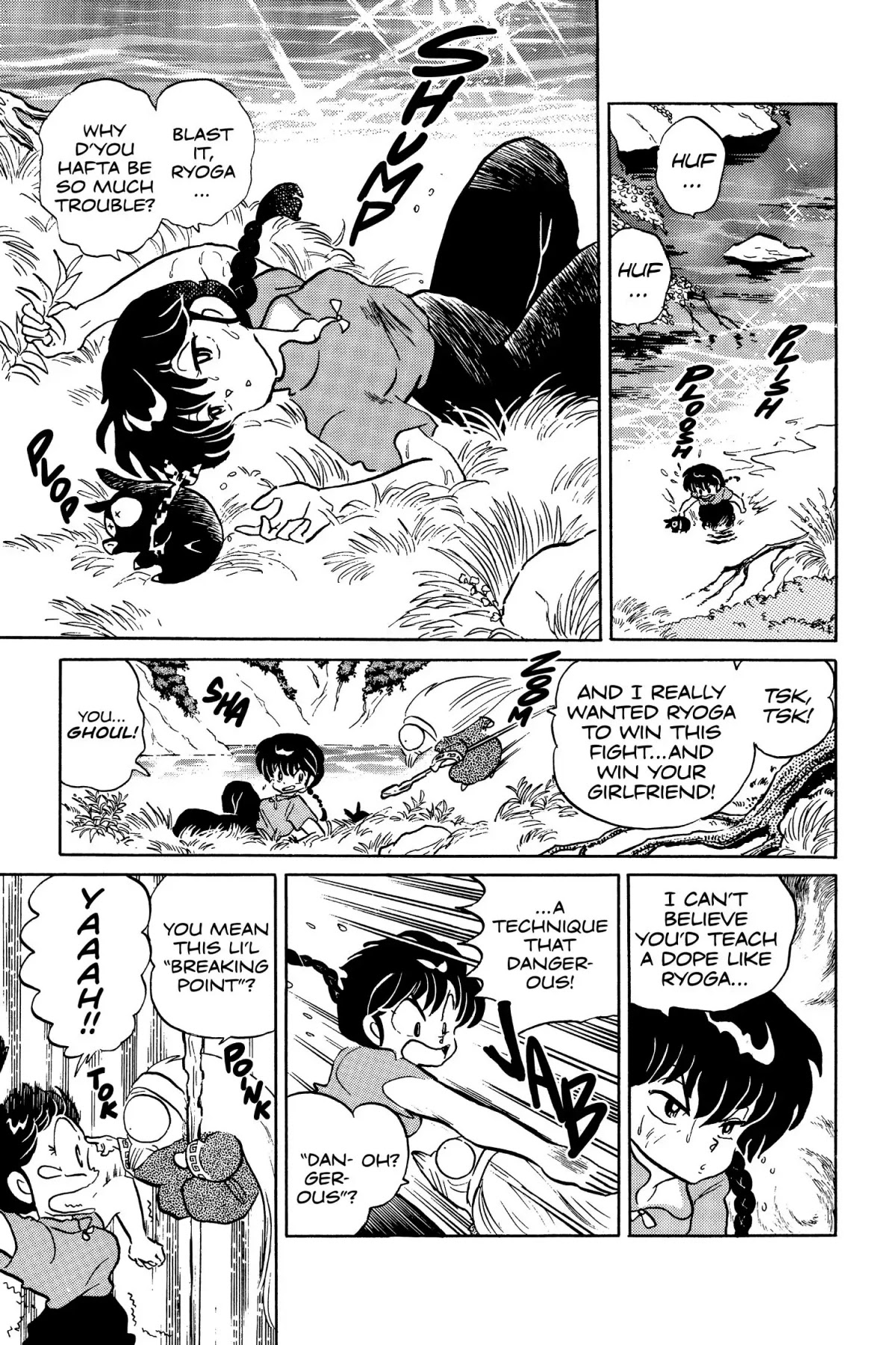 Ranma 1/2 Chapter 55 page 15 - Chapter 55: Fast Break