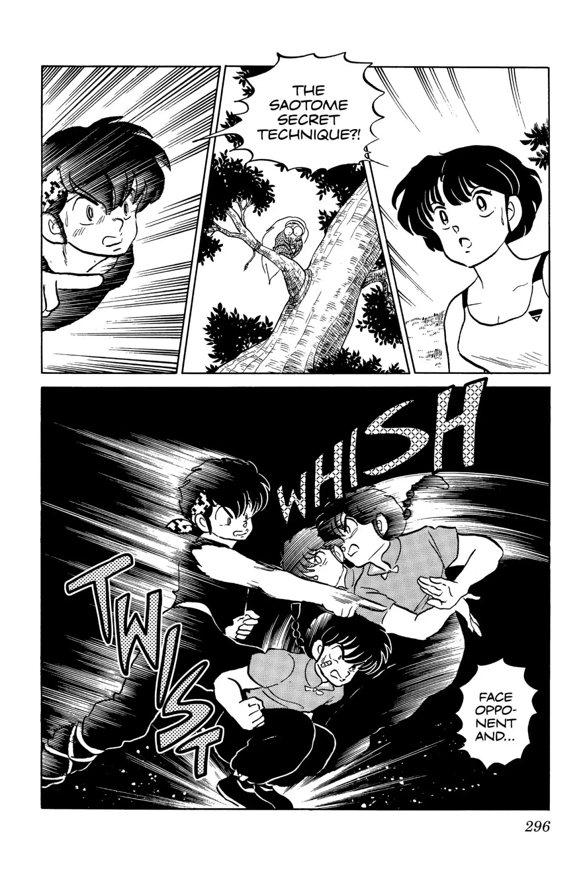 Ranma 1/2 Chapter 55 page 2 - Chapter 55: Fast Break