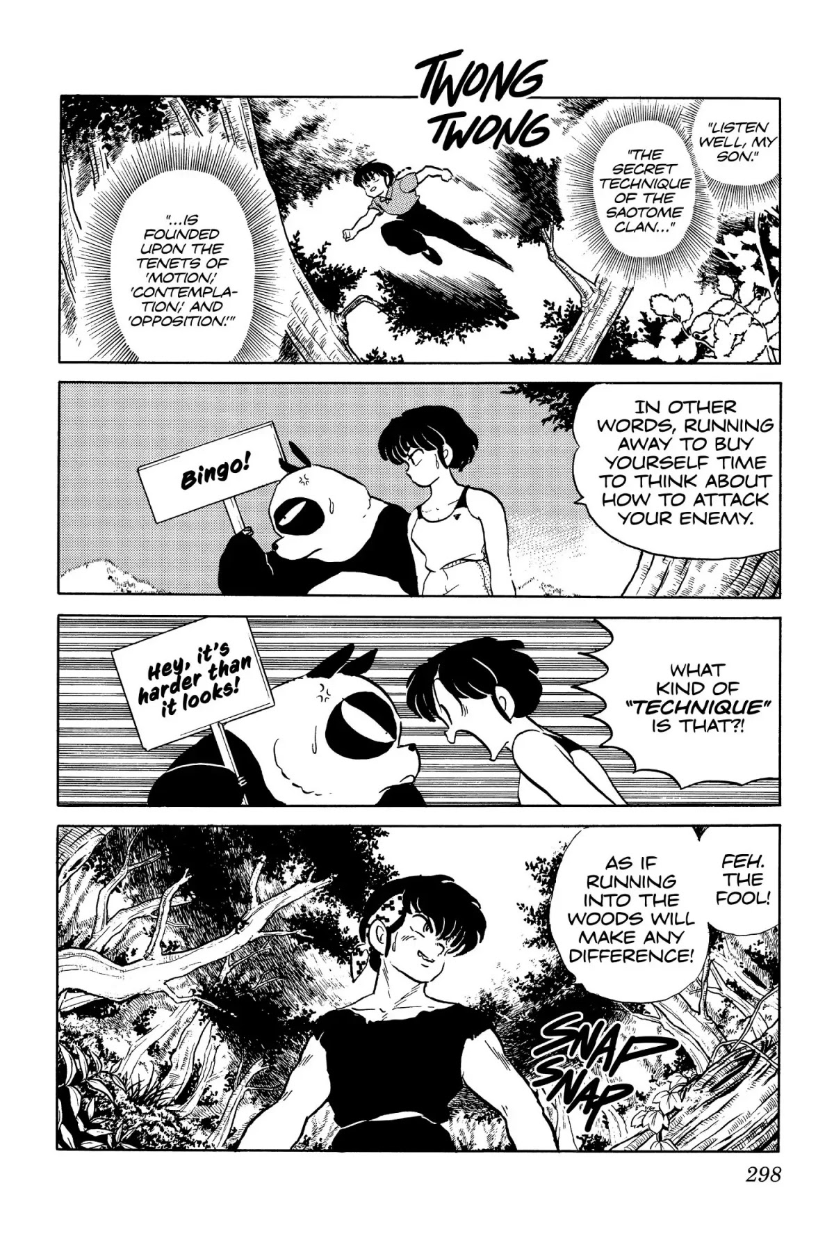 Ranma 1/2 Chapter 55 page 4 - Chapter 55: Fast Break