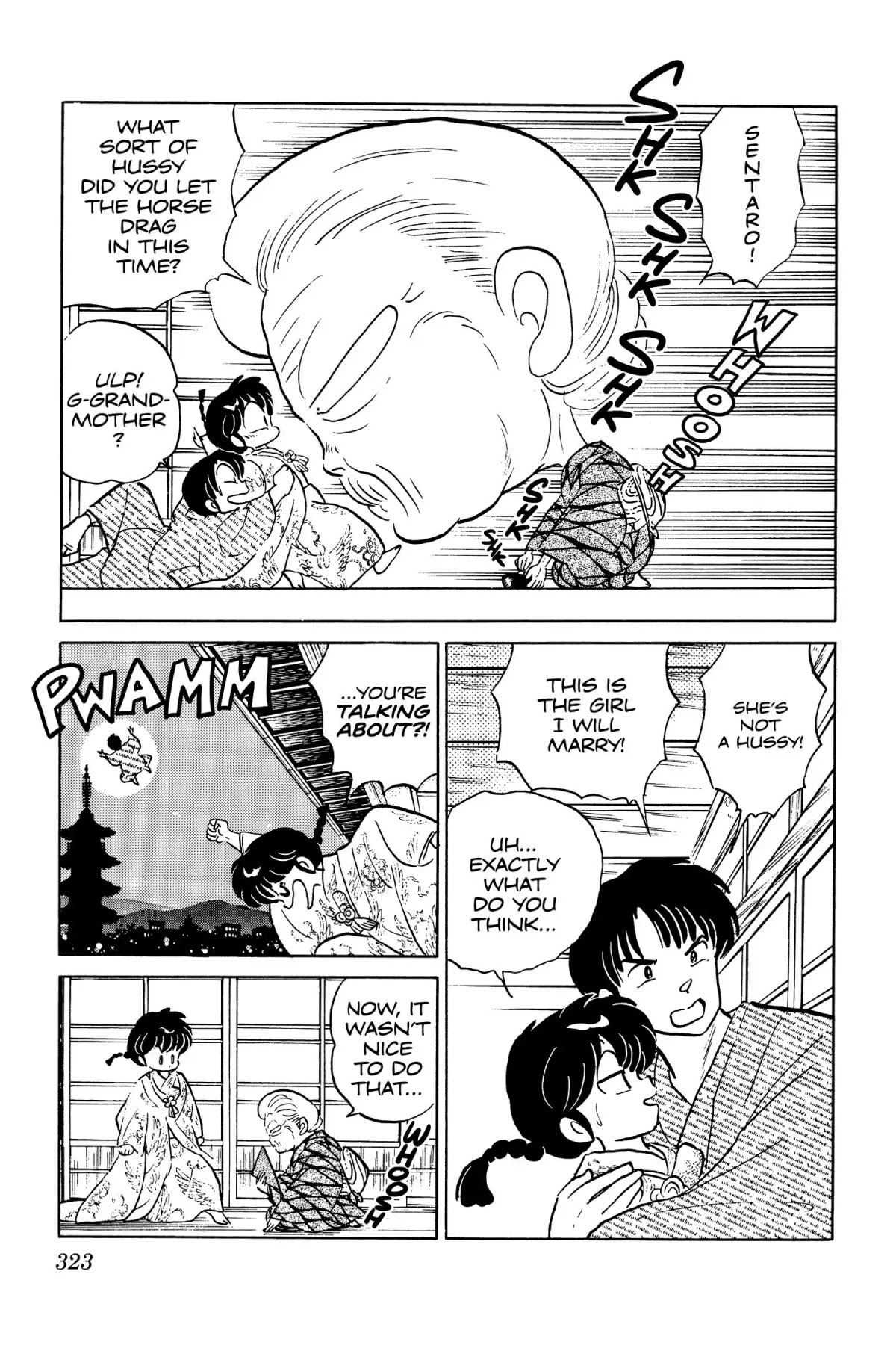Ranma 1/2 Chapter 56 page 13 - Chapter 56: The Way of Tea