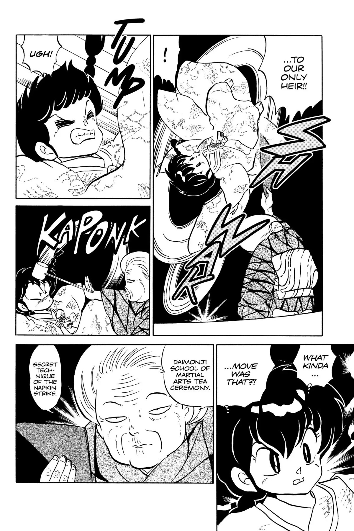 Ranma 1/2 Chapter 56 page 14 - Chapter 56: The Way of Tea