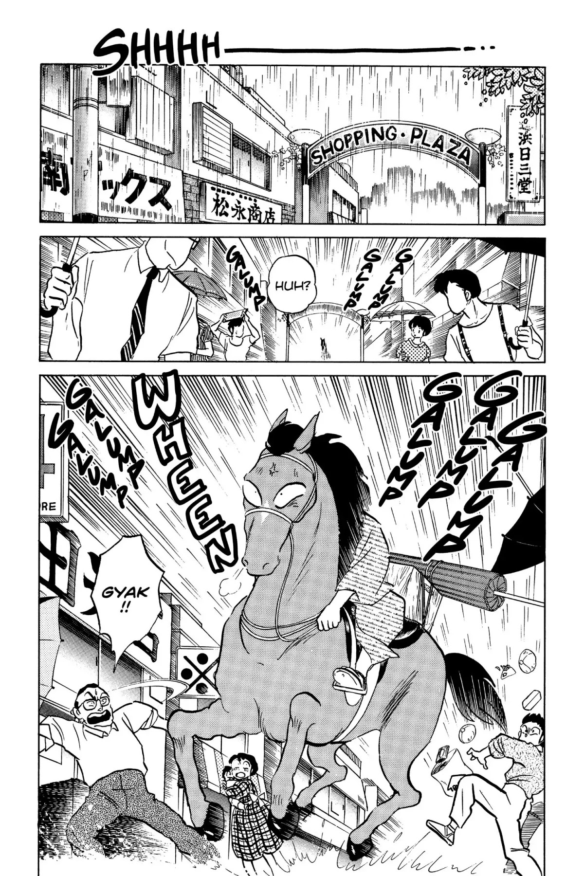 Ranma 1/2 Chapter 56 page 2 - Chapter 56: The Way of Tea