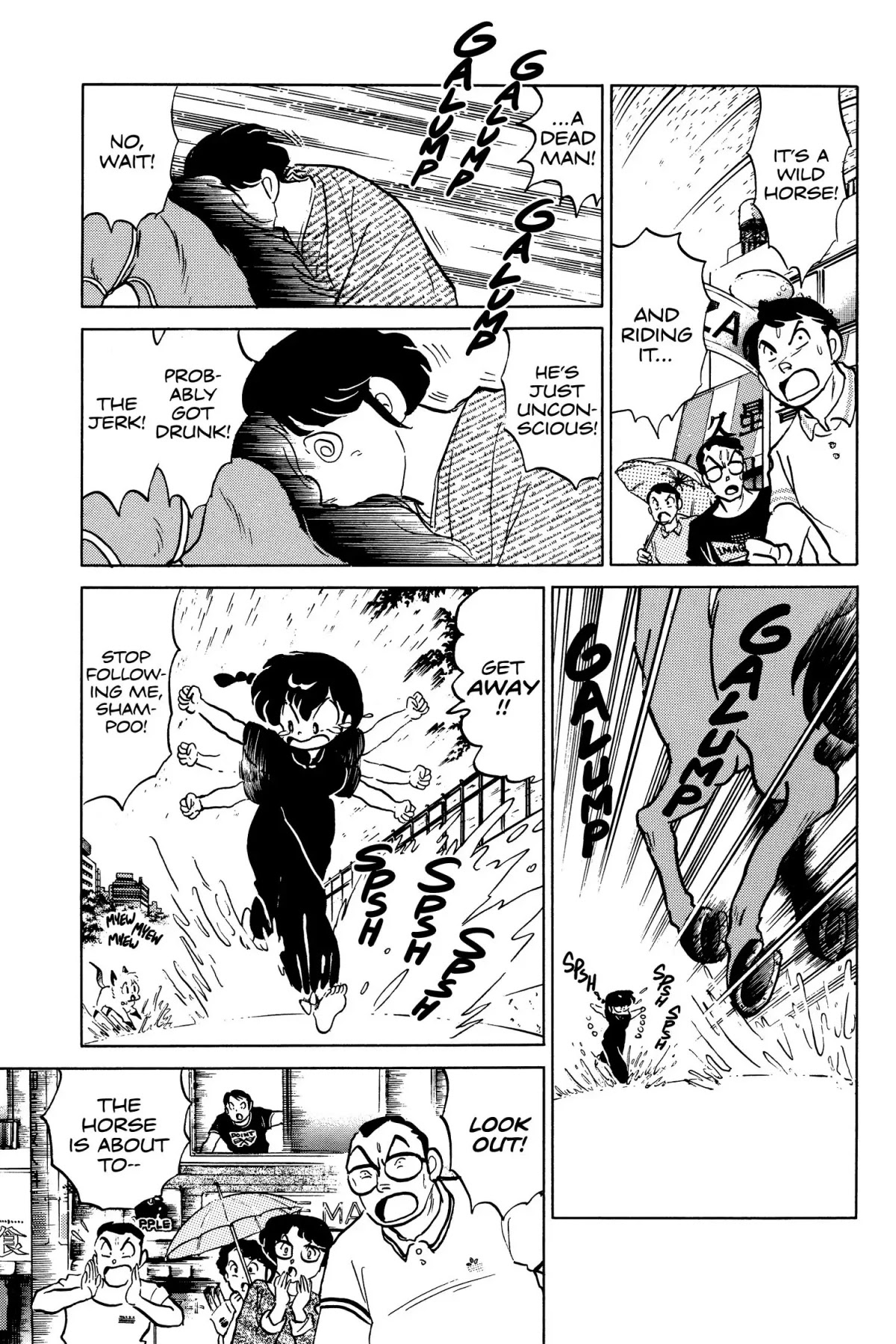 Ranma 1/2 Chapter 56 page 3 - Chapter 56: The Way of Tea