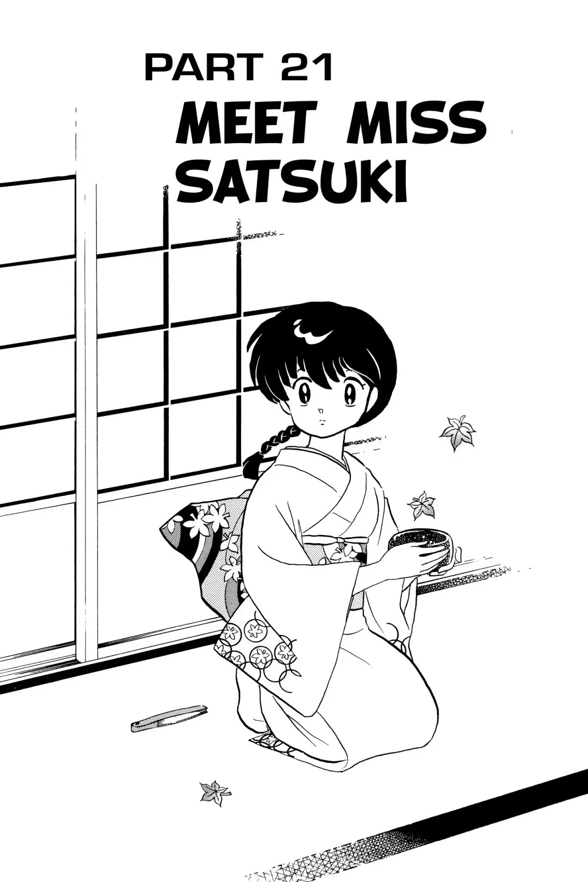 Ranma 1/2 Chapter 57 page 1 - Chapter 57: Meet Miss Satsuki