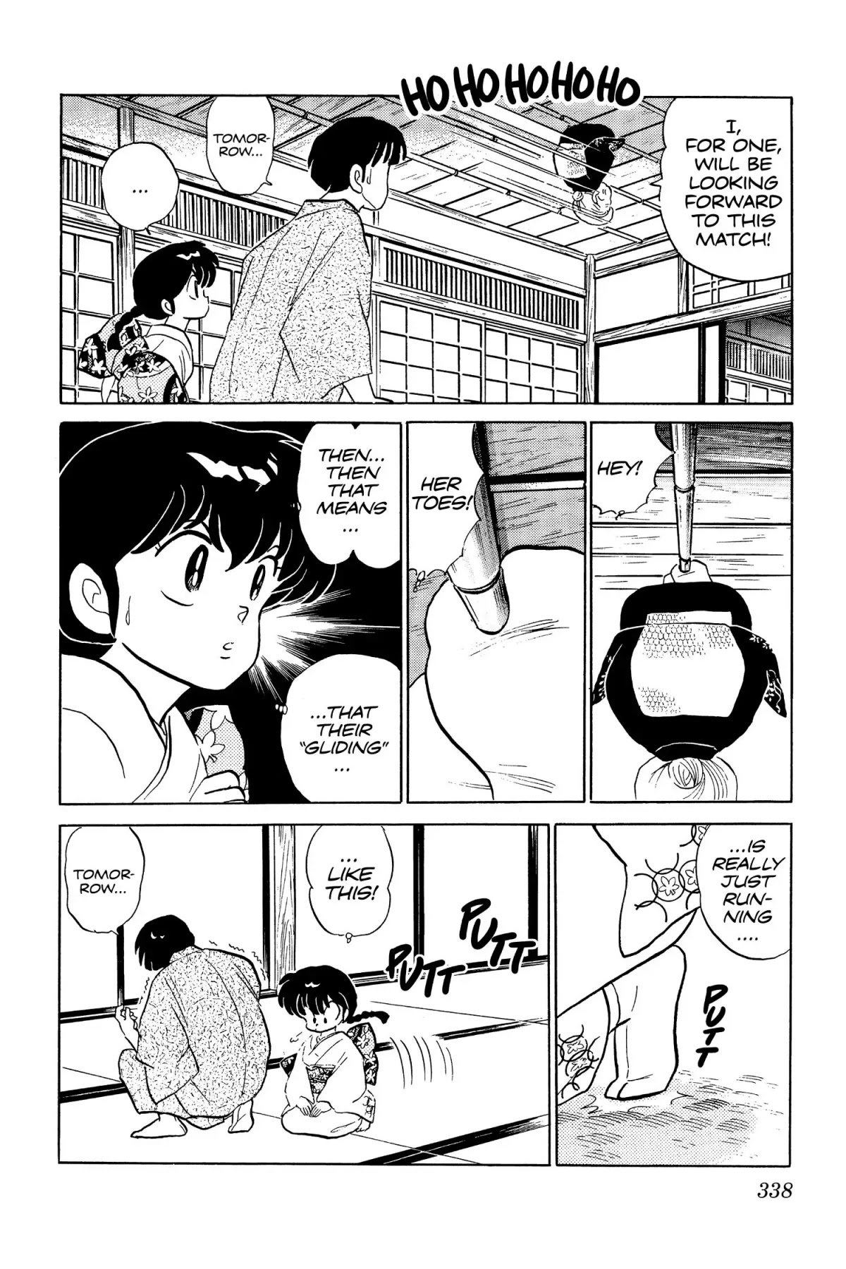 Ranma 1/2 Chapter 57 page 12 - Chapter 57: Meet Miss Satsuki