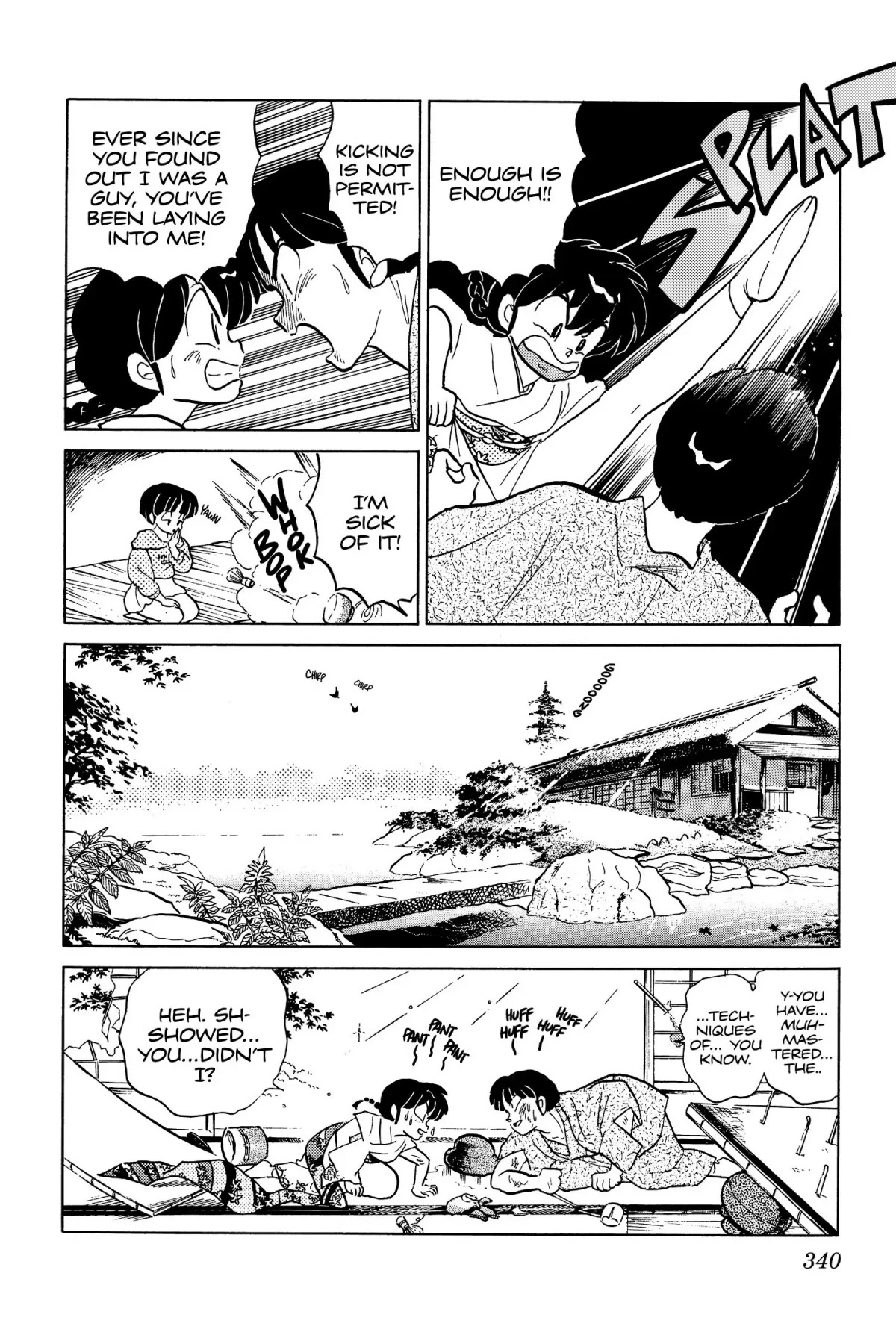 Ranma 1/2 Chapter 57 page 14 - Chapter 57: Meet Miss Satsuki