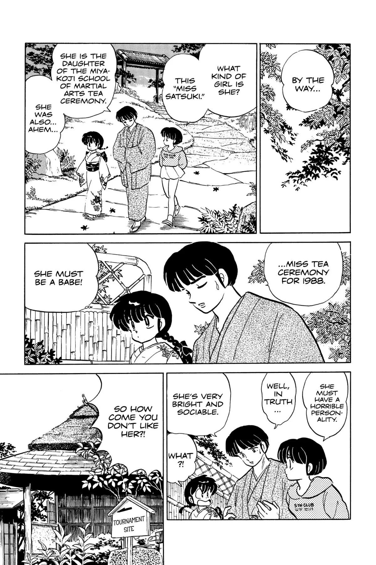 Ranma 1/2 Chapter 57 page 15 - Chapter 57: Meet Miss Satsuki