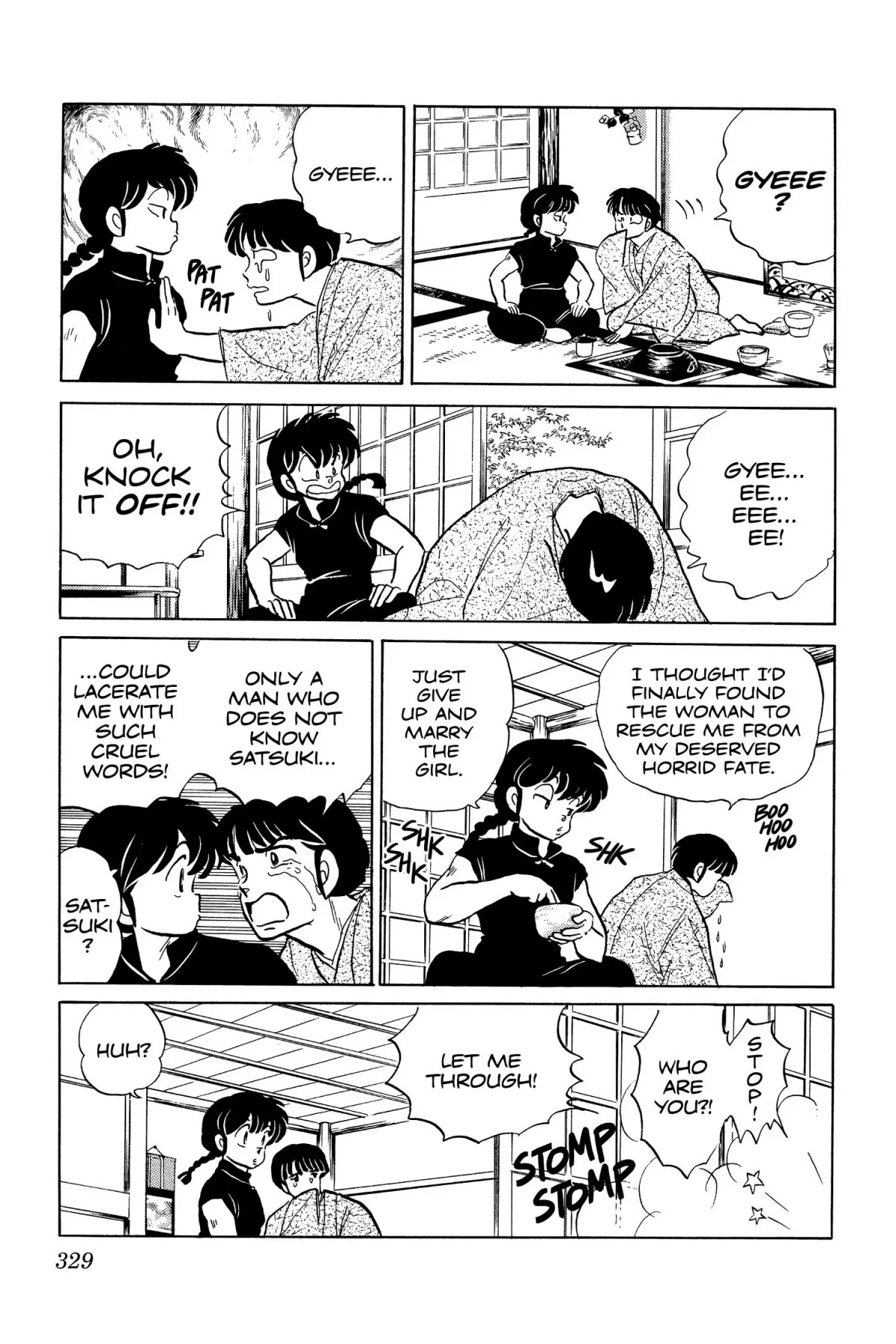 Ranma 1/2 Chapter 57 page 3 - Chapter 57: Meet Miss Satsuki