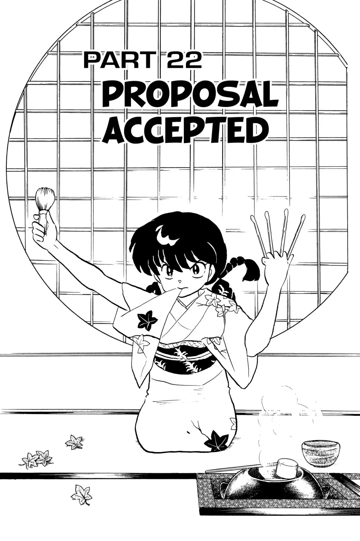 Ranma 1/2 Chapter 58 page 1 - Chapter 58: Proposal Accepted