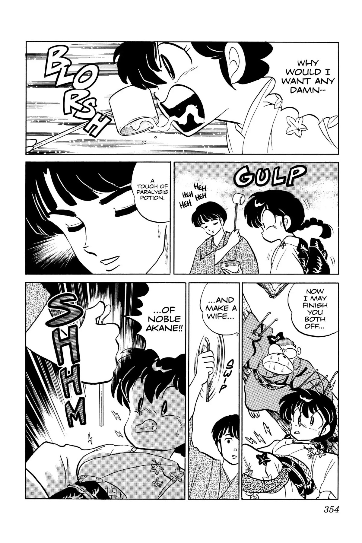 Ranma 1/2 Chapter 58 page 12 - Chapter 58: Proposal Accepted