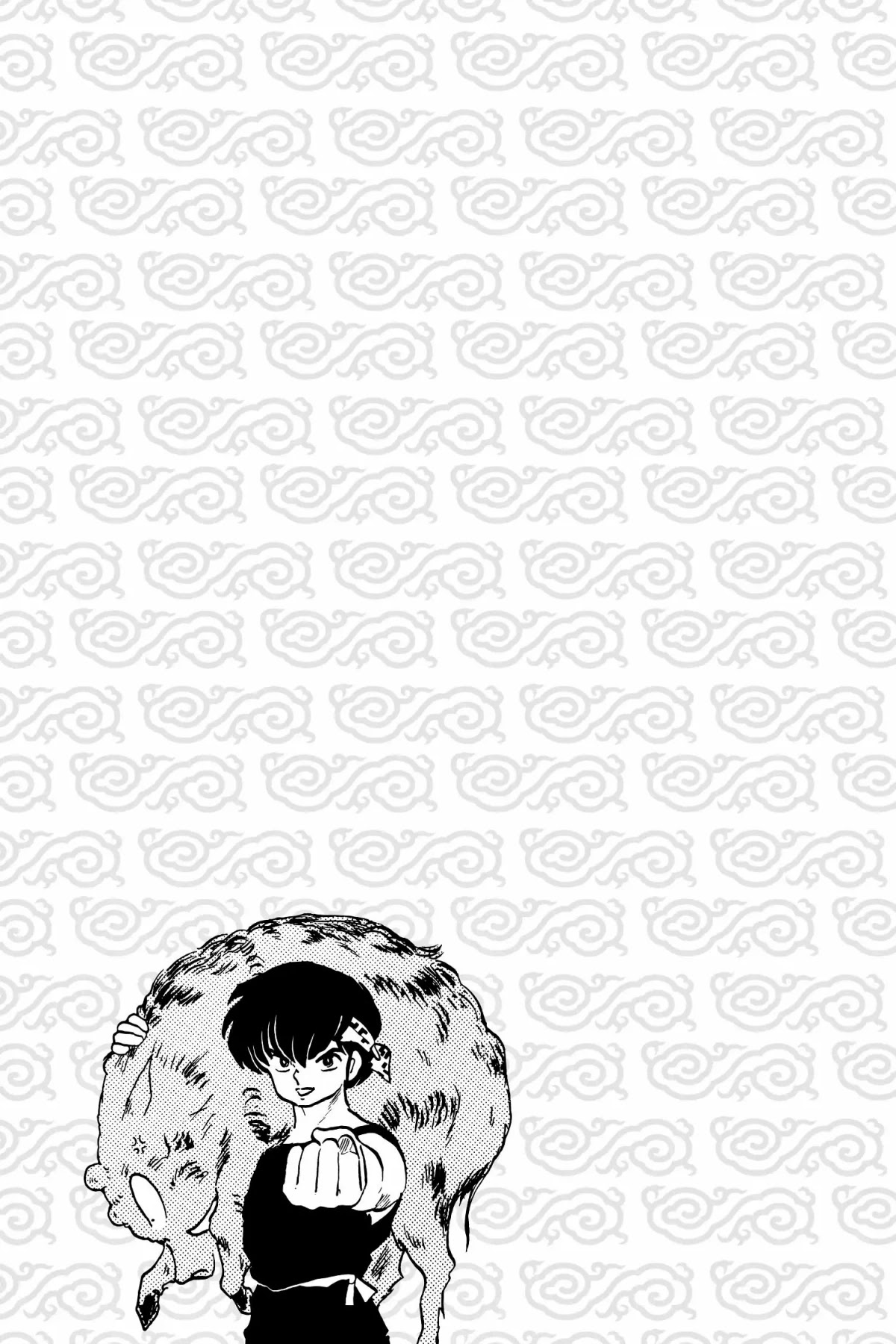 Ranma 1/2 Chapter 58 page 17 - Chapter 58: Proposal Accepted
