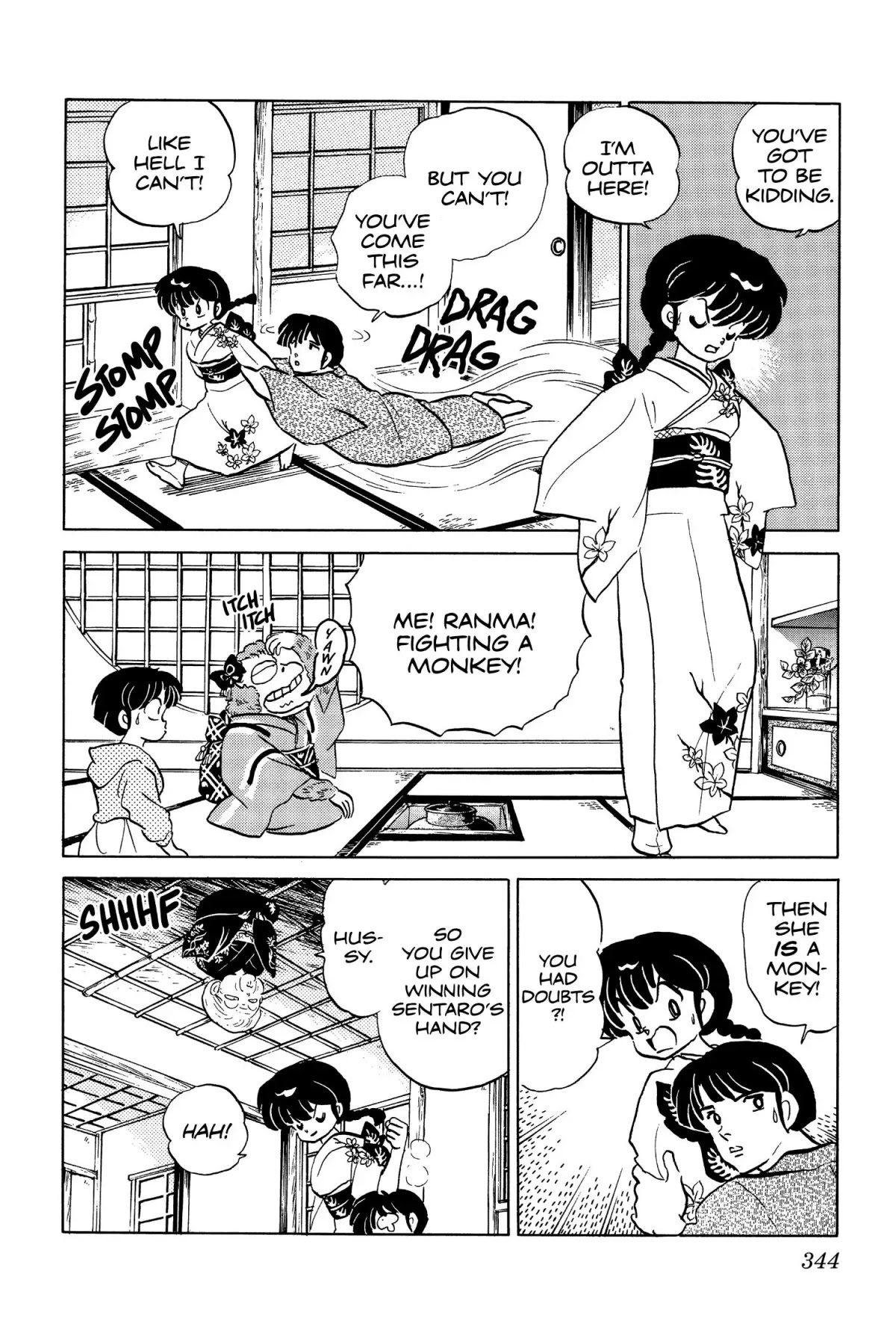 Ranma 1/2 Chapter 58 page 2 - Chapter 58: Proposal Accepted