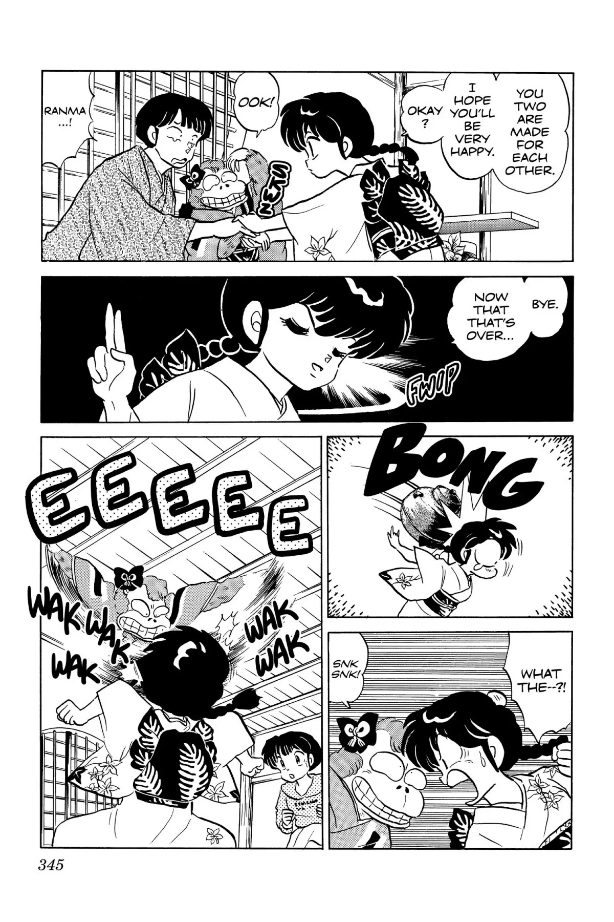 Ranma 1/2 Chapter 58 page 3 - Chapter 58: Proposal Accepted