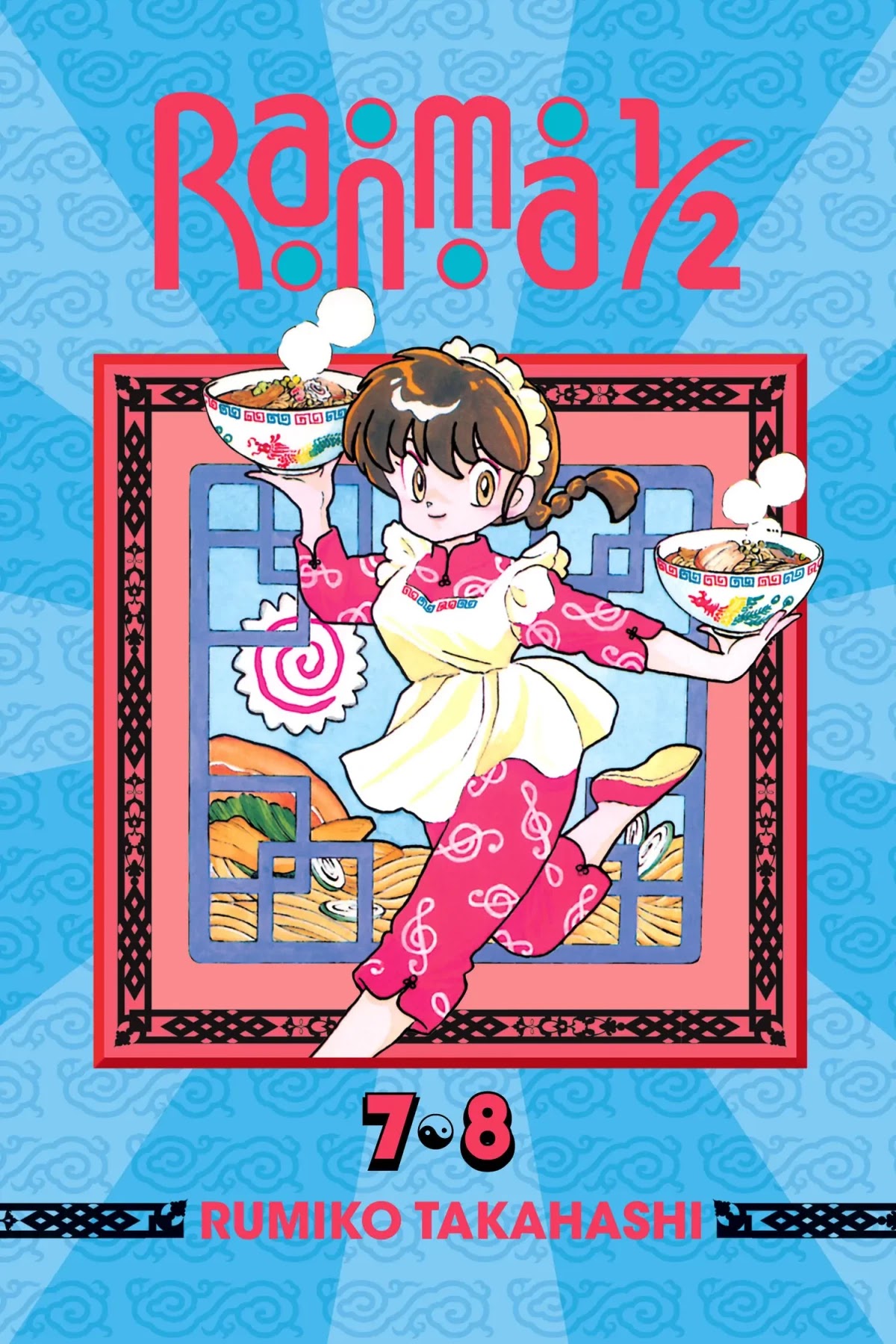 Ranma 1/2 Chapter 59 page 1 - Chapter 59: It's Fast or It's Free