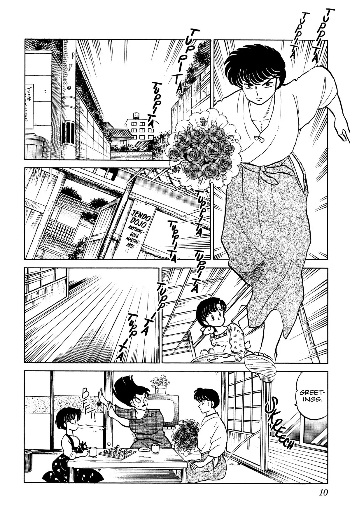 Ranma 1/2 Chapter 59 page 10 - Chapter 59: It's Fast or It's Free