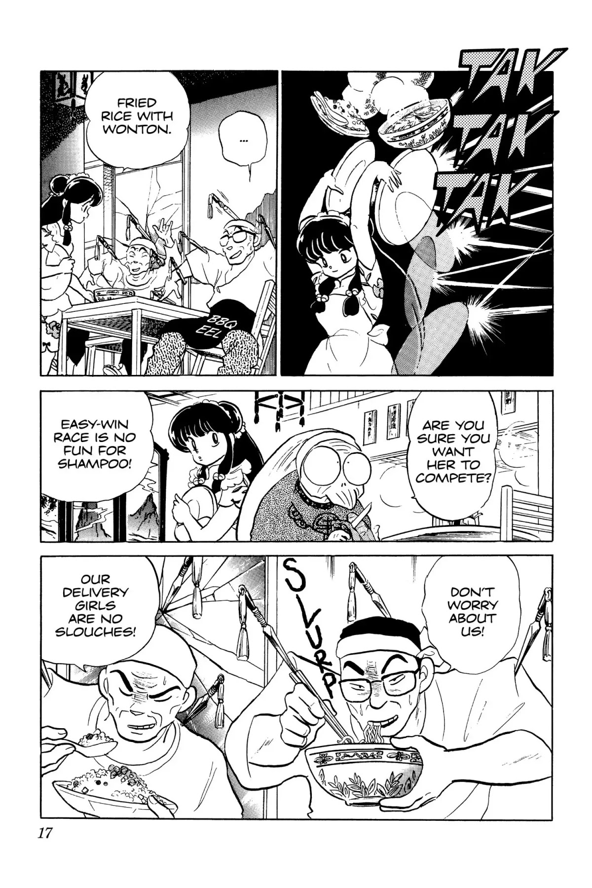 Ranma 1/2 Chapter 59 page 17 - Chapter 59: It's Fast or It's Free