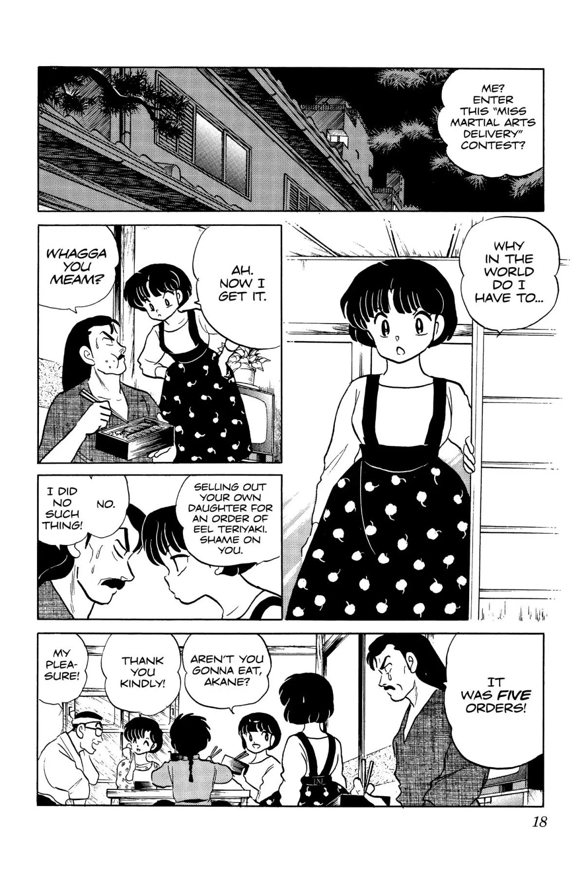 Ranma 1/2 Chapter 59 page 18 - Chapter 59: It's Fast or It's Free