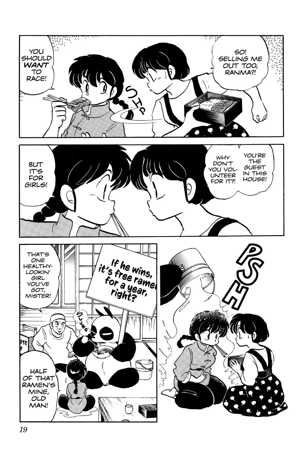 Ranma 1/2 Chapter 59 page 19 - Chapter 59: It's Fast or It's Free