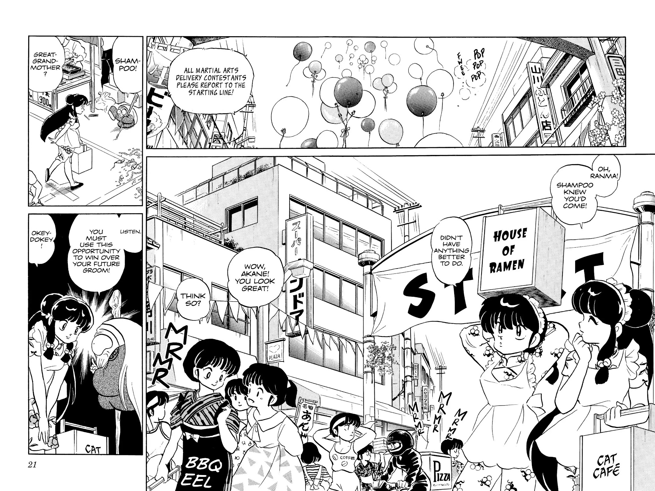Ranma 1/2 Chapter 59 page 20 - Chapter 59: It's Fast or It's Free