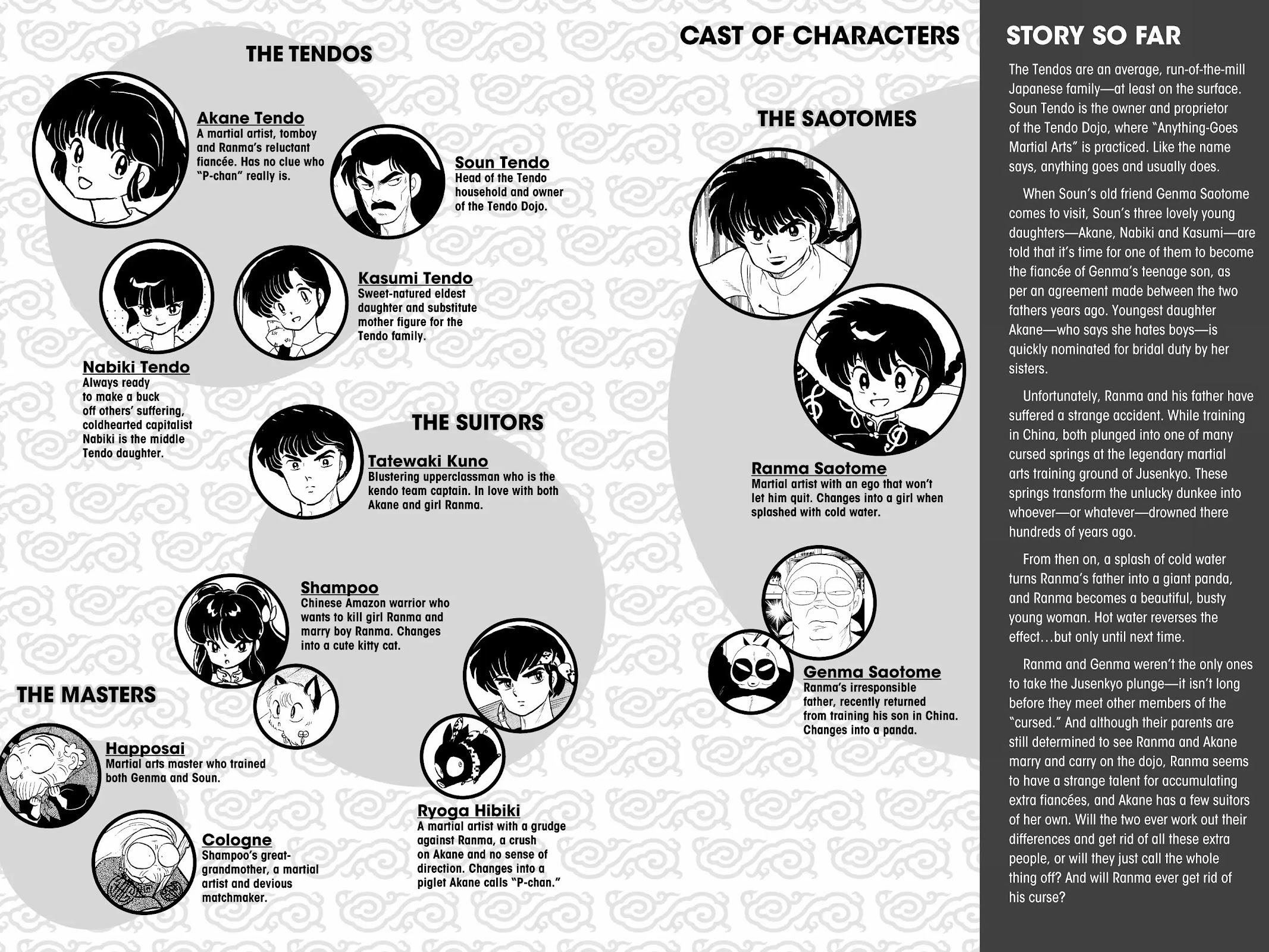 Ranma 1/2 Chapter 59 page 5 - Chapter 59: It's Fast or It's Free