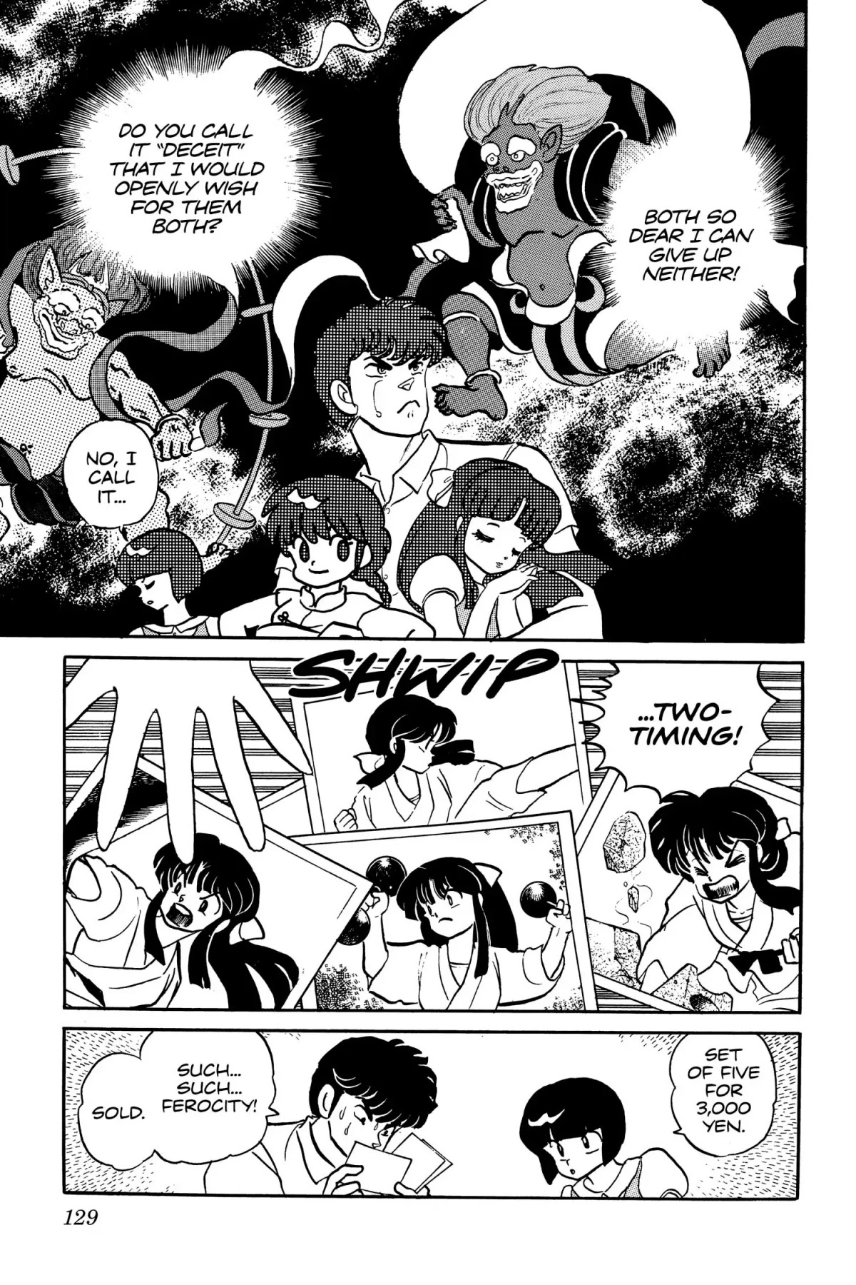 Ranma 1/2 Chapter 6 page 11 - Chapter 6: Body and Soul