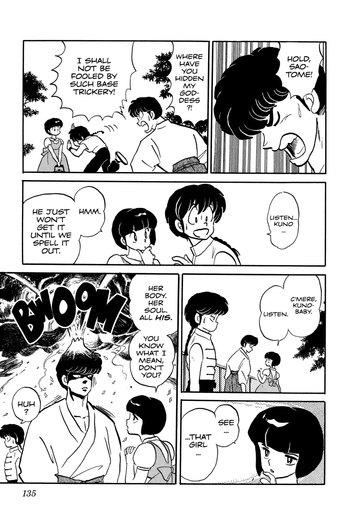 Ranma 1/2 Chapter 6 page 17 - Chapter 6: Body and Soul