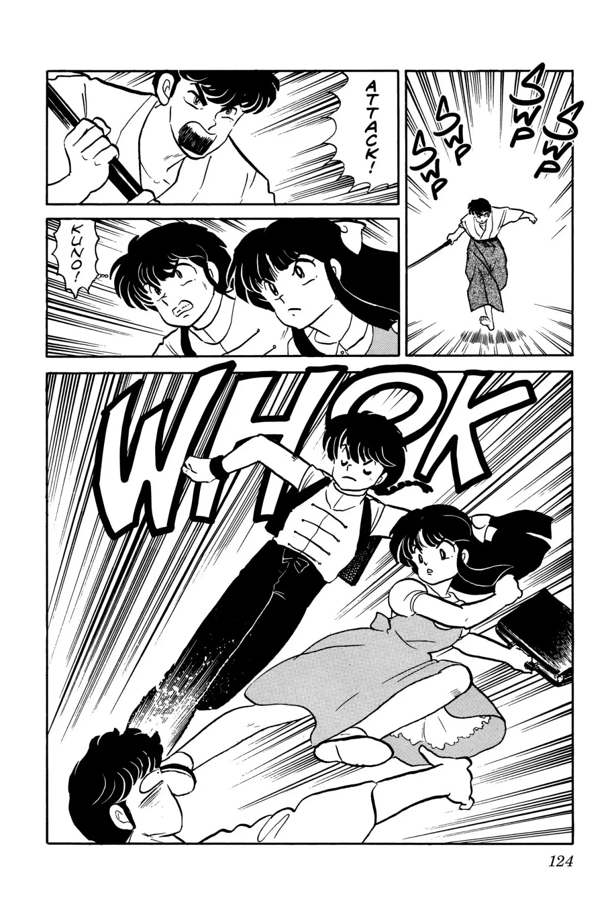 Ranma 1/2 Chapter 6 page 6 - Chapter 6: Body and Soul