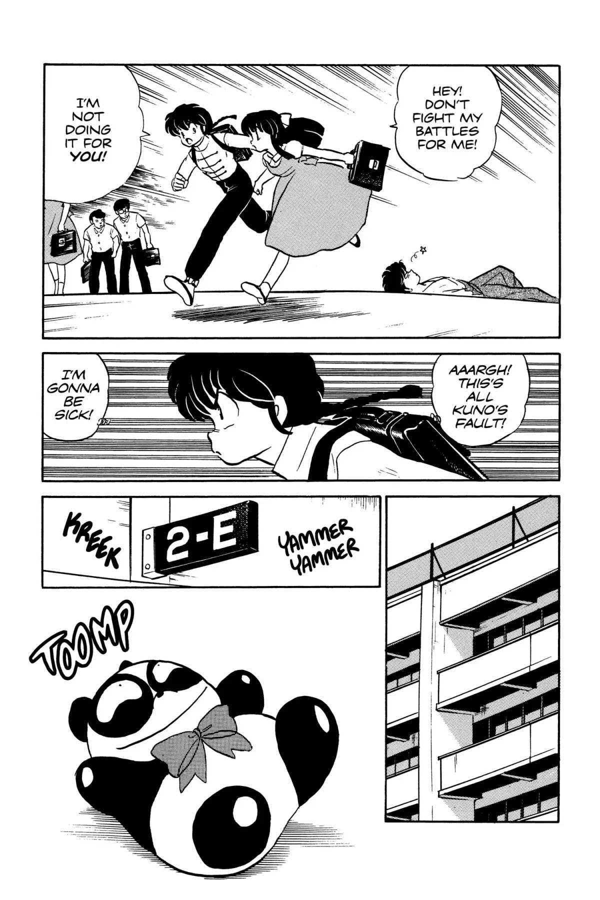 Ranma 1/2 Chapter 6 page 7 - Chapter 6: Body and Soul