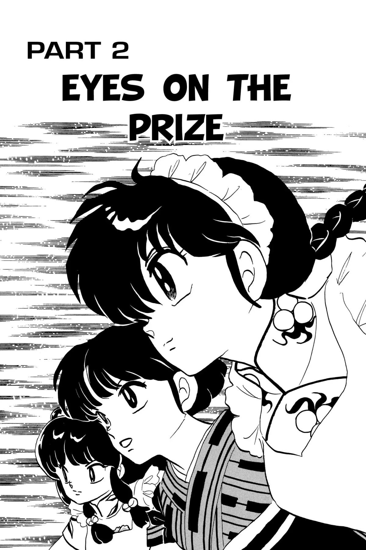 Ranma 1/2 Chapter 60 page 1 - Chapter 60: Eyes on the Prize