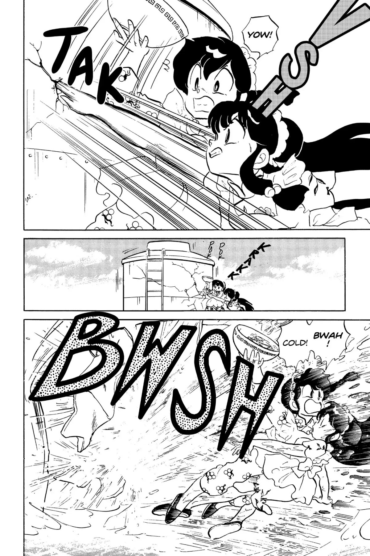 Ranma 1/2 Chapter 60 page 11 - Chapter 60: Eyes on the Prize