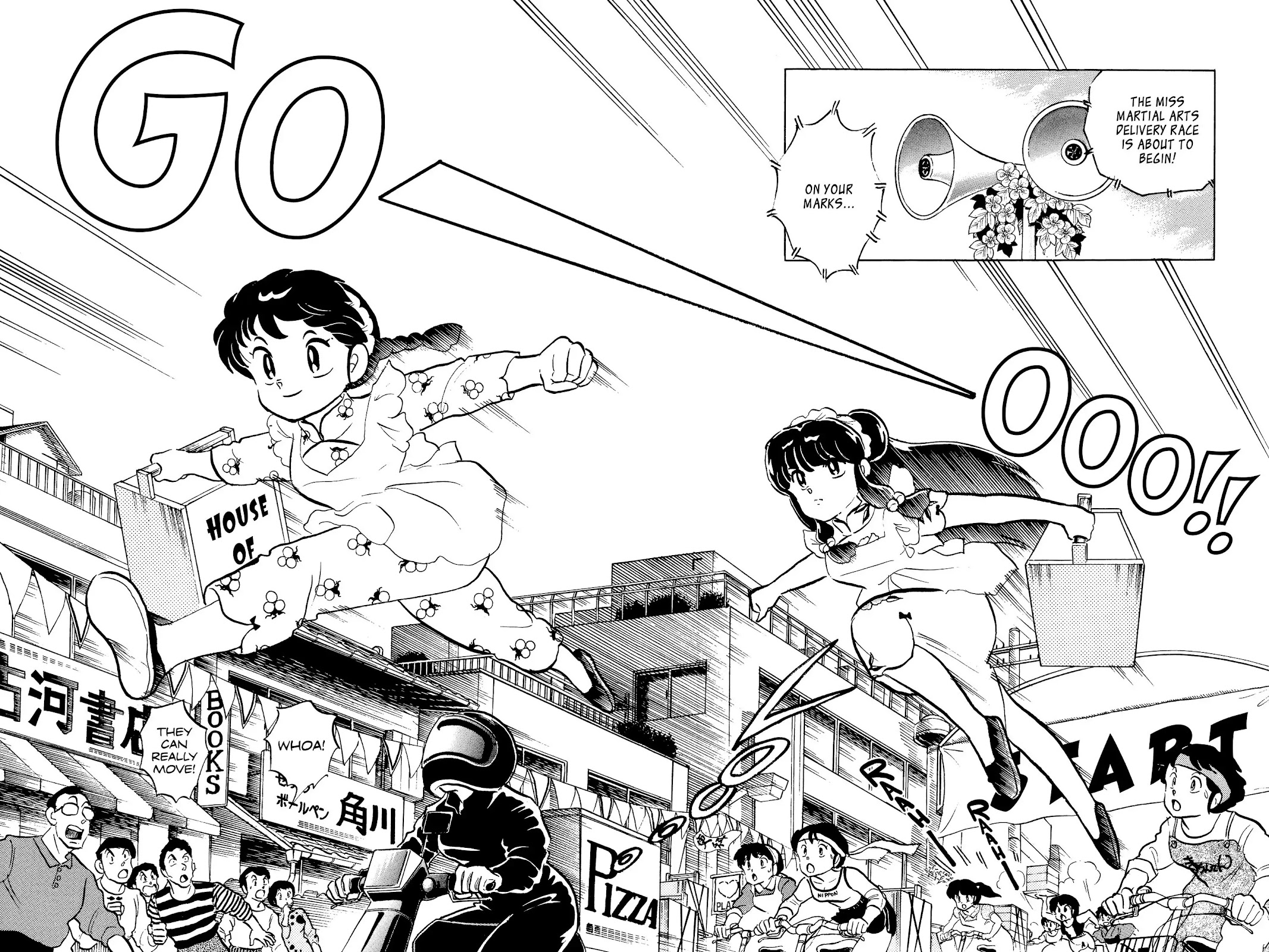 Ranma 1/2 Chapter 60 page 2 - Chapter 60: Eyes on the Prize