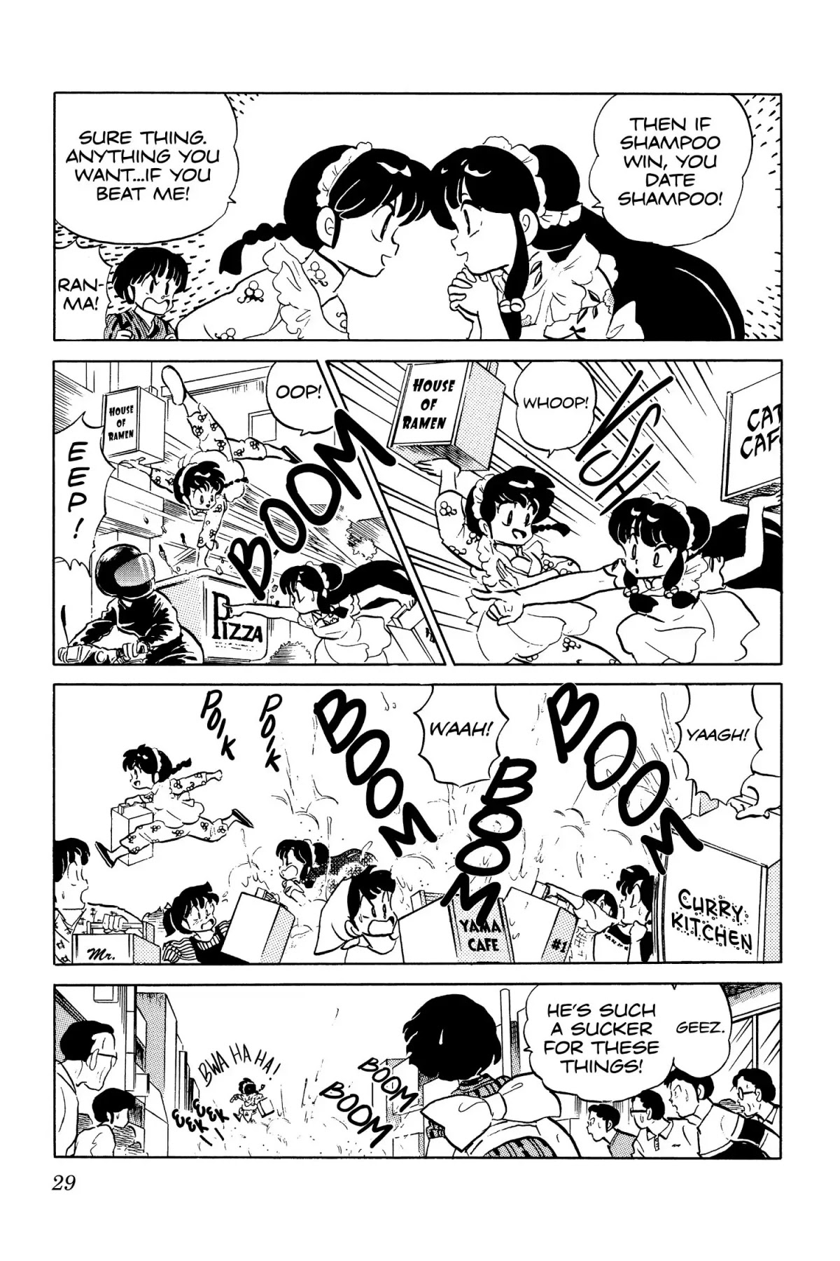 Ranma 1/2 Chapter 60 page 6 - Chapter 60: Eyes on the Prize