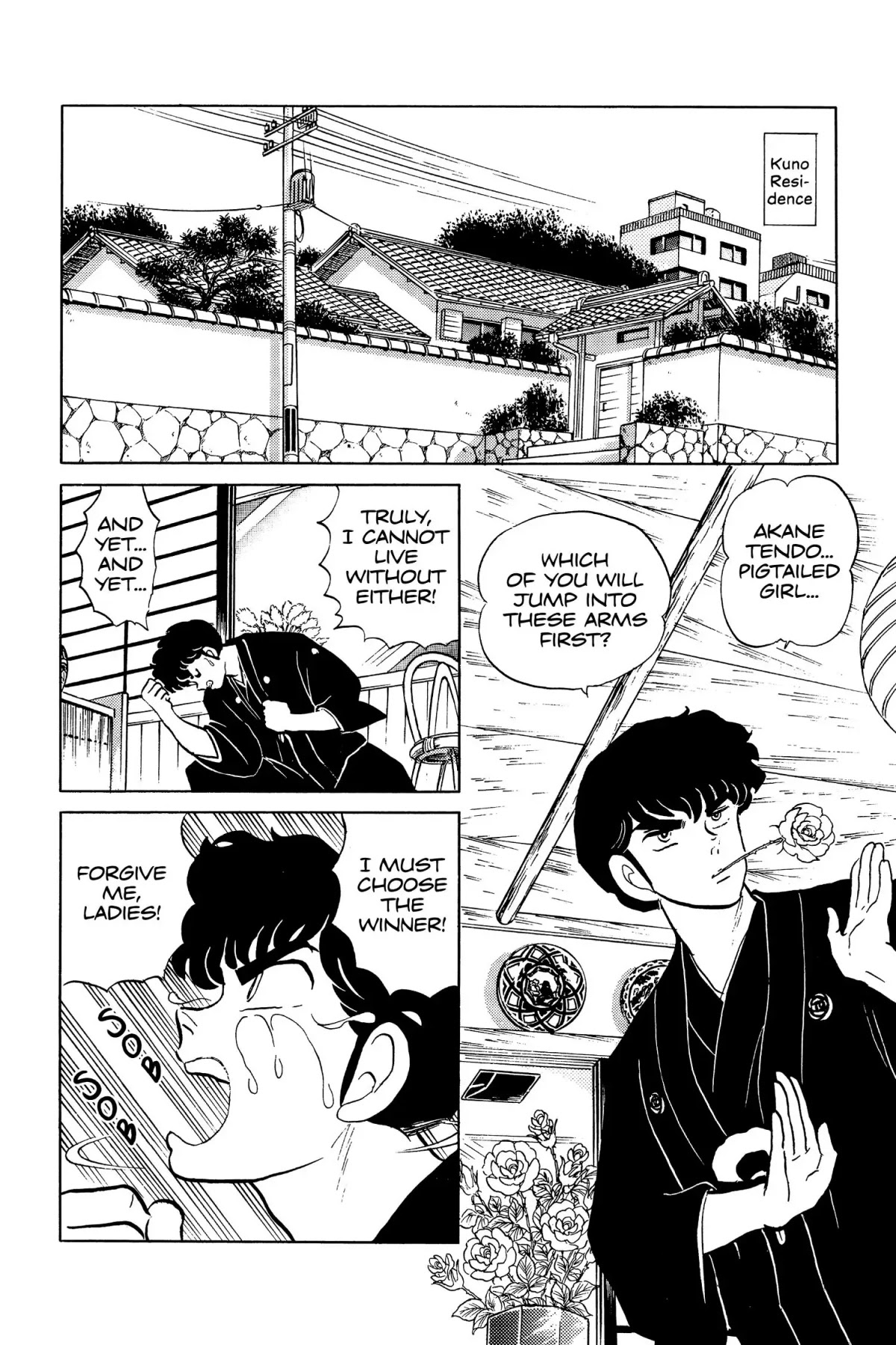 Ranma 1/2 Chapter 60 page 7 - Chapter 60: Eyes on the Prize