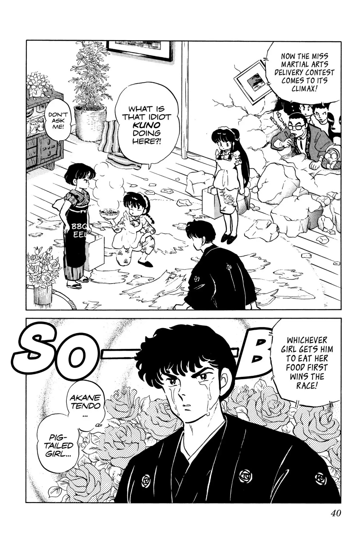 Ranma 1/2 Chapter 61 page 2 - Chapter 61: Noodles, Anyone?