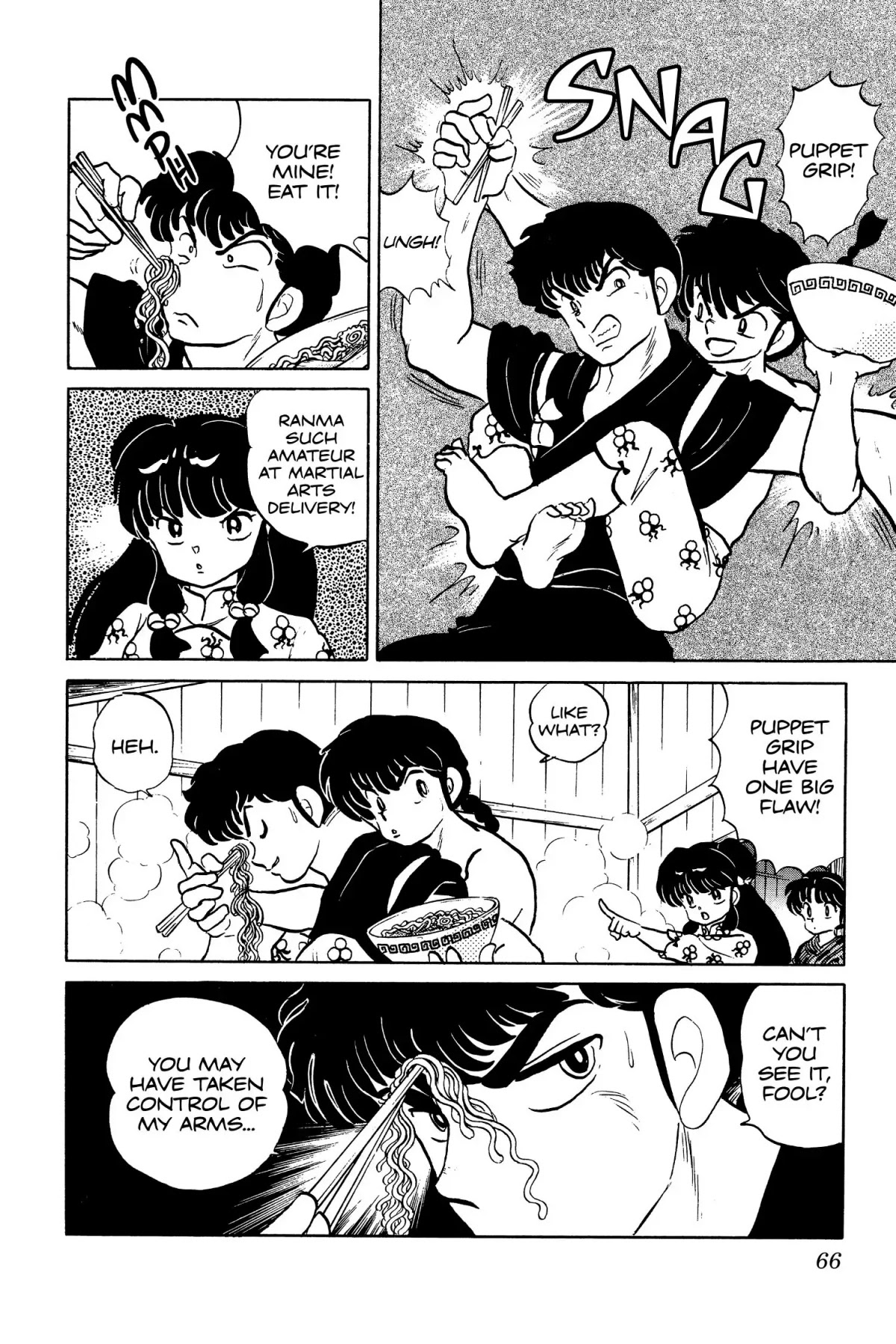 Ranma 1/2 Chapter 62 page 12 - Chapter 62: I Won't Eat It!