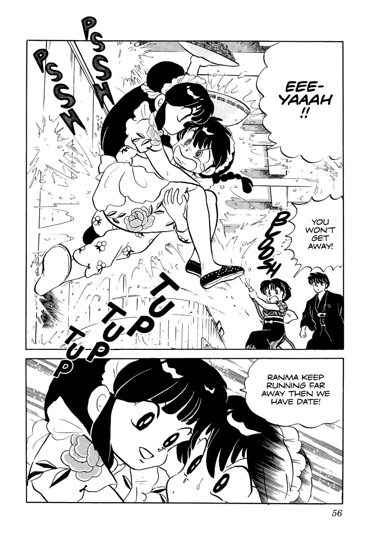 Ranma 1/2 Chapter 62 page 2 - Chapter 62: I Won't Eat It!