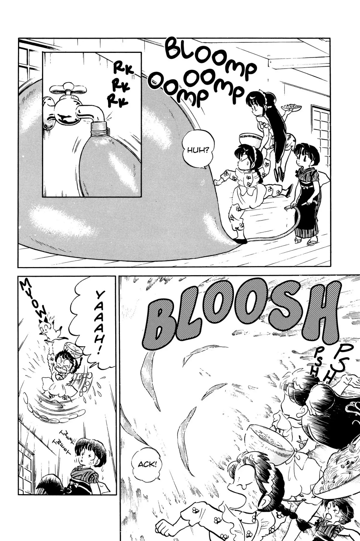 Ranma 1/2 Chapter 62 page 4 - Chapter 62: I Won't Eat It!