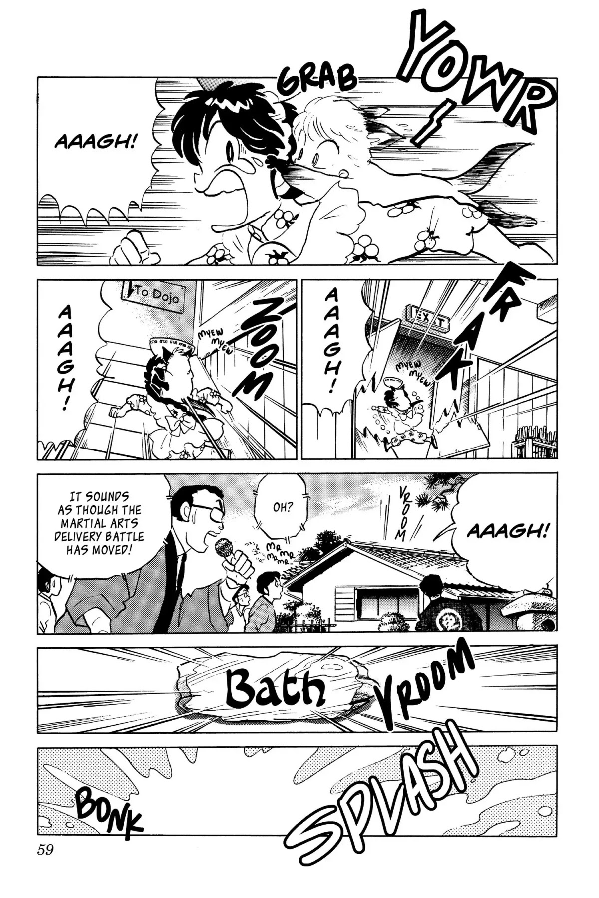 Ranma 1/2 Chapter 62 page 5 - Chapter 62: I Won't Eat It!