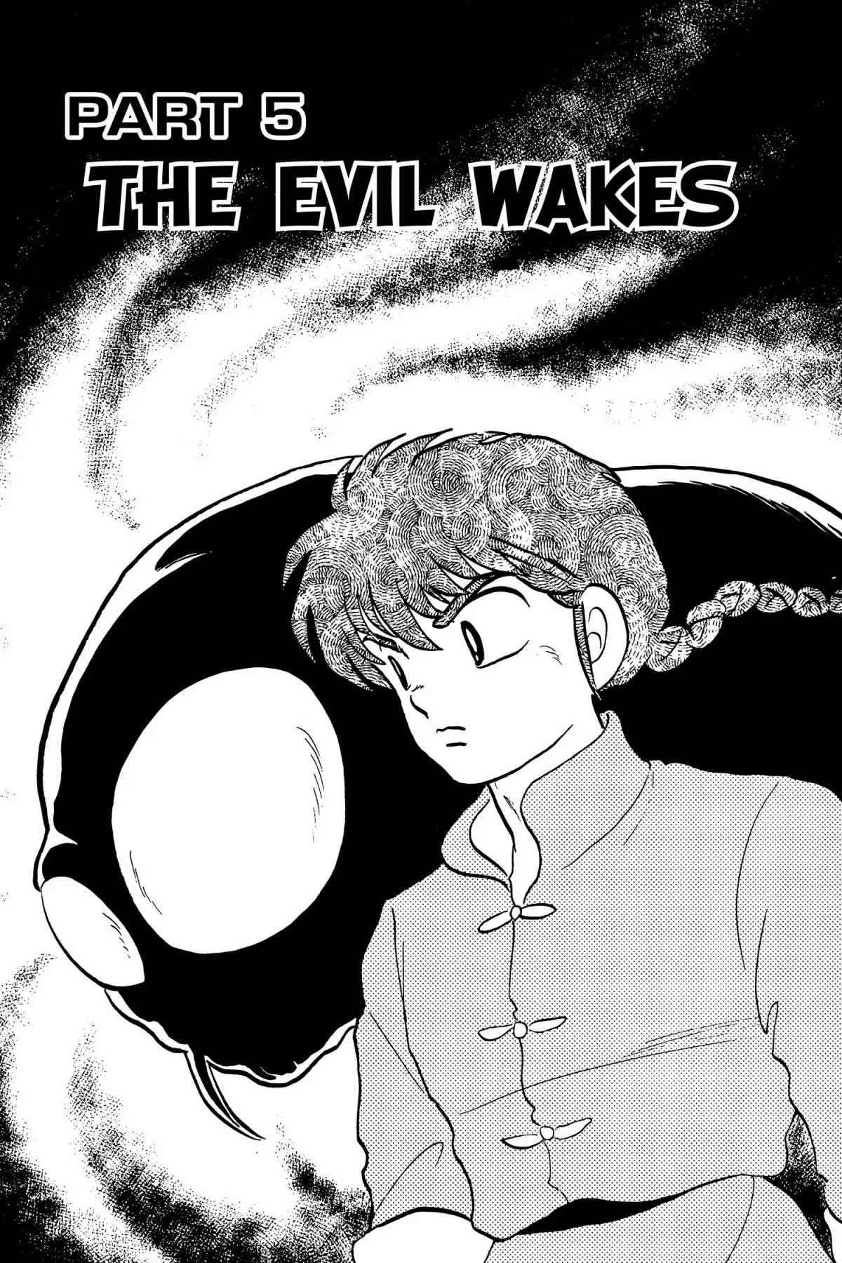 Ranma 1/2 Chapter 63 page 1 - Chapter 63: The Evil Wakes