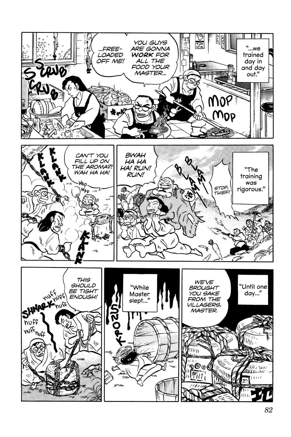 Ranma 1/2 Chapter 63 page 12 - Chapter 63: The Evil Wakes