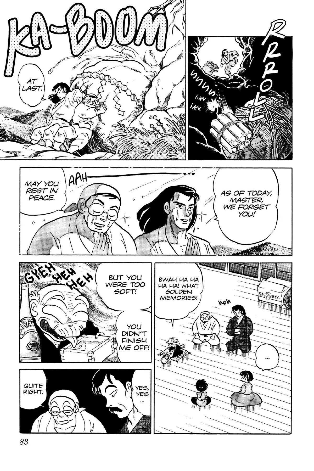 Ranma 1/2 Chapter 63 page 13 - Chapter 63: The Evil Wakes