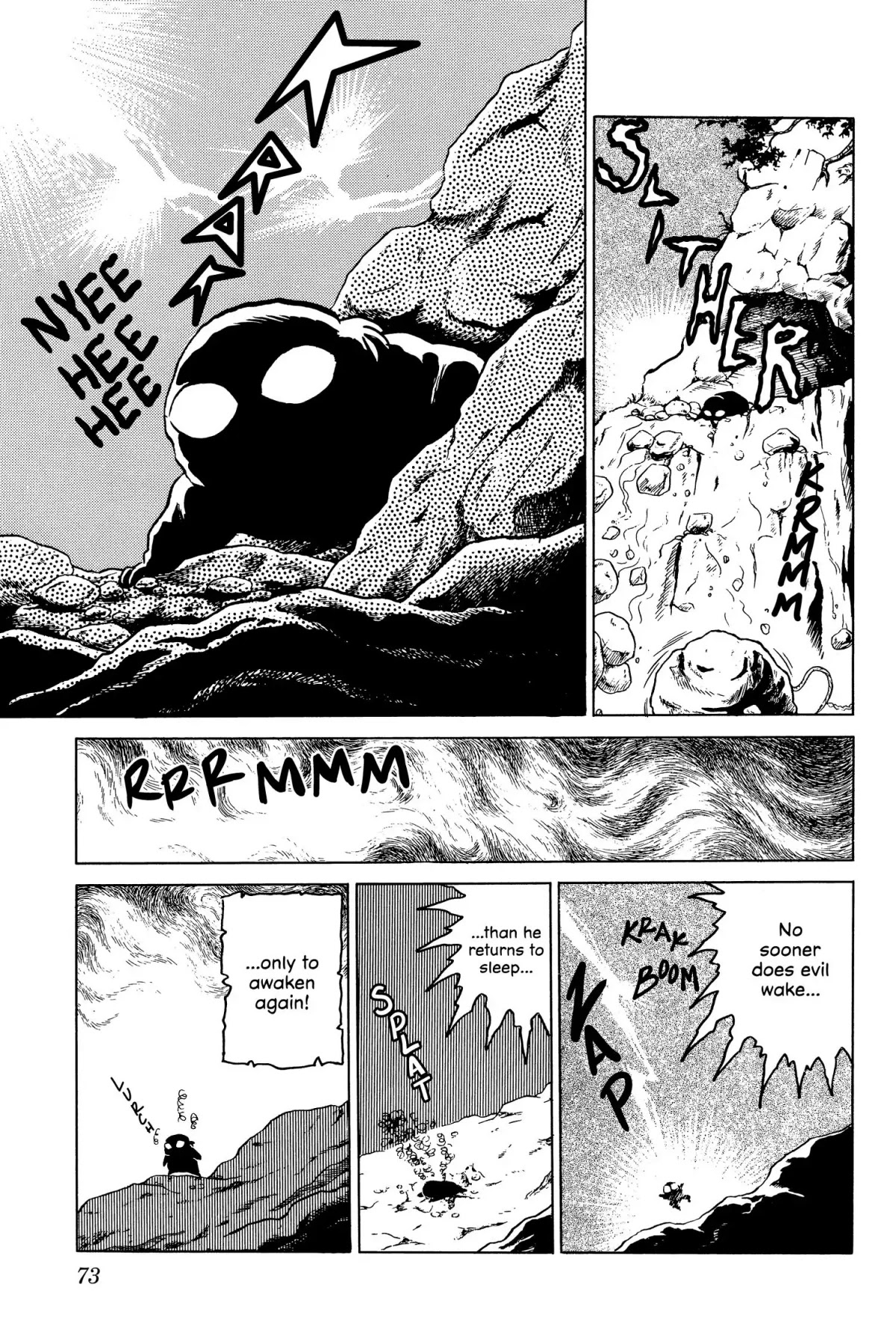 Ranma 1/2 Chapter 63 page 3 - Chapter 63: The Evil Wakes