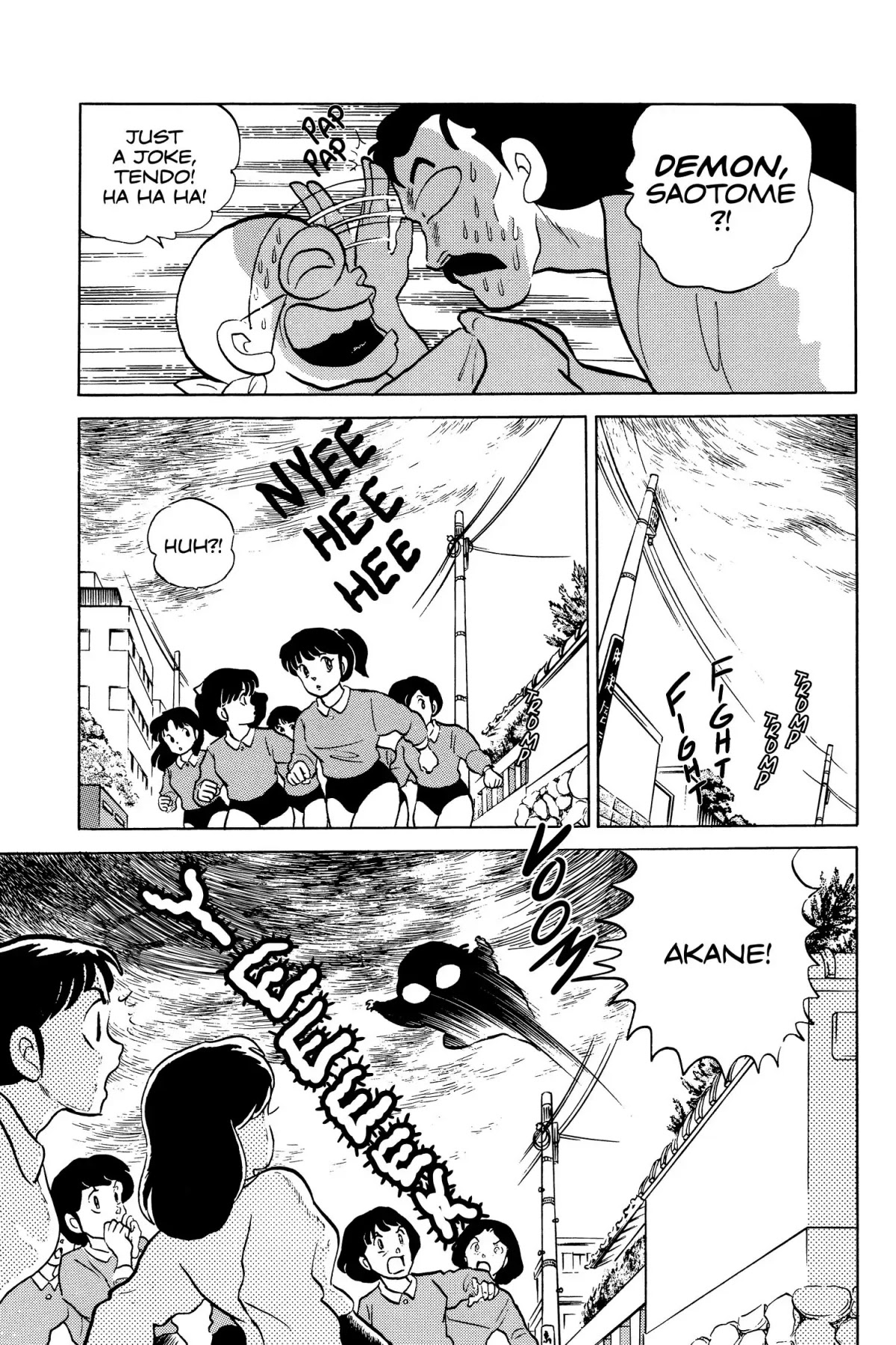 Ranma 1/2 Chapter 63 page 5 - Chapter 63: The Evil Wakes